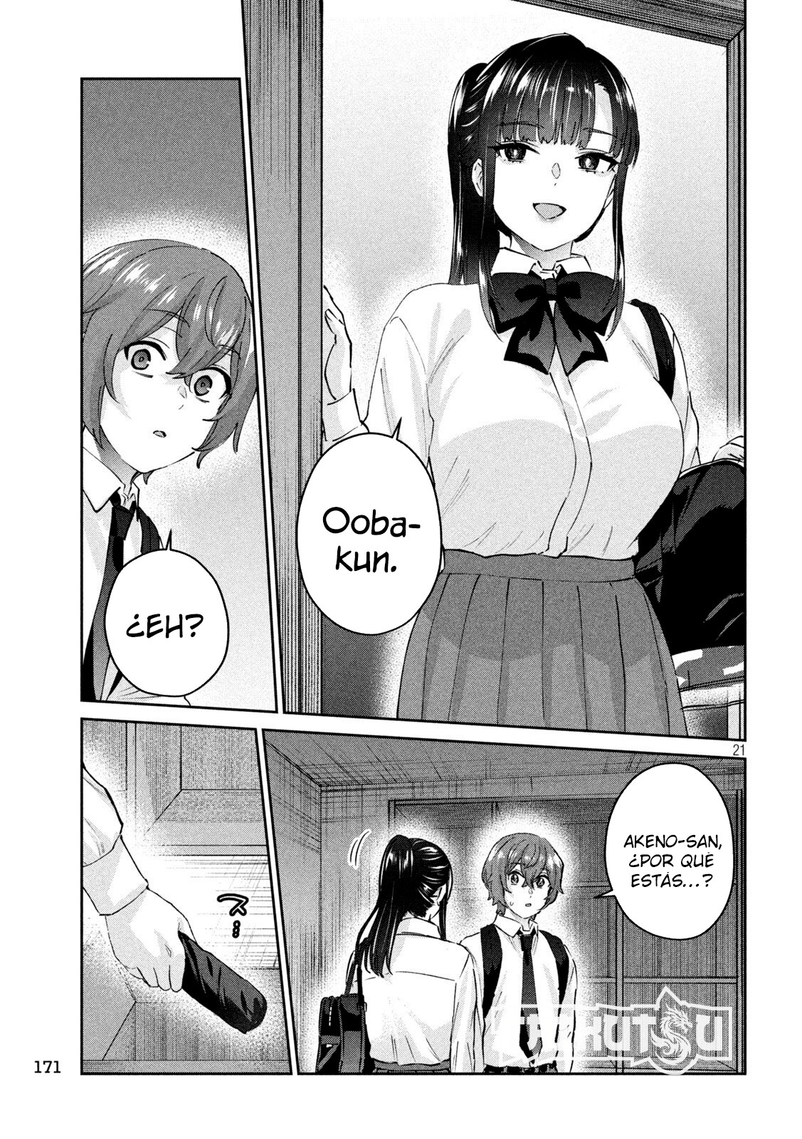 Read Peep ES Manga Online