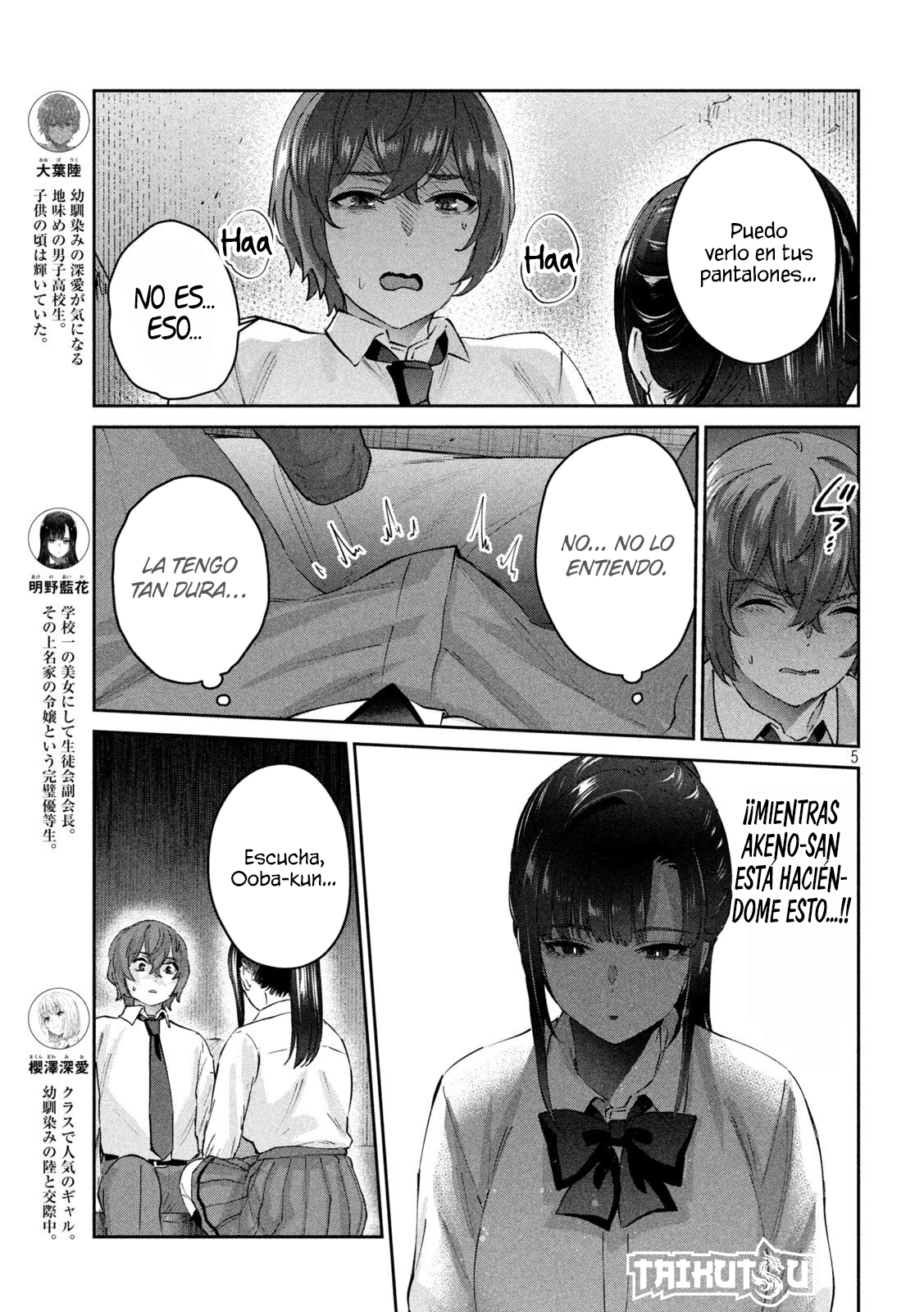 Read Peep ES Manga Online