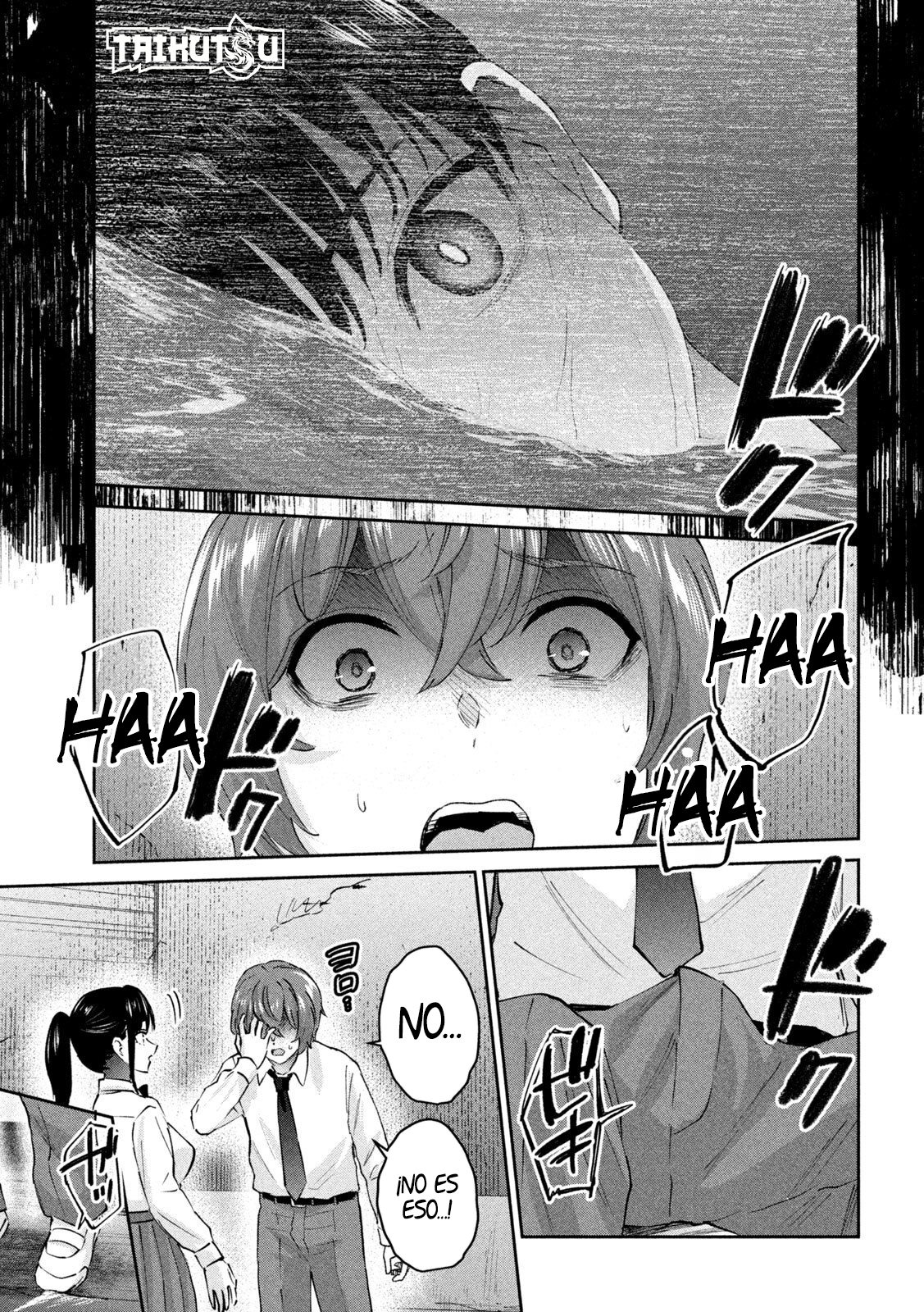 Read Peep ES Manga Online