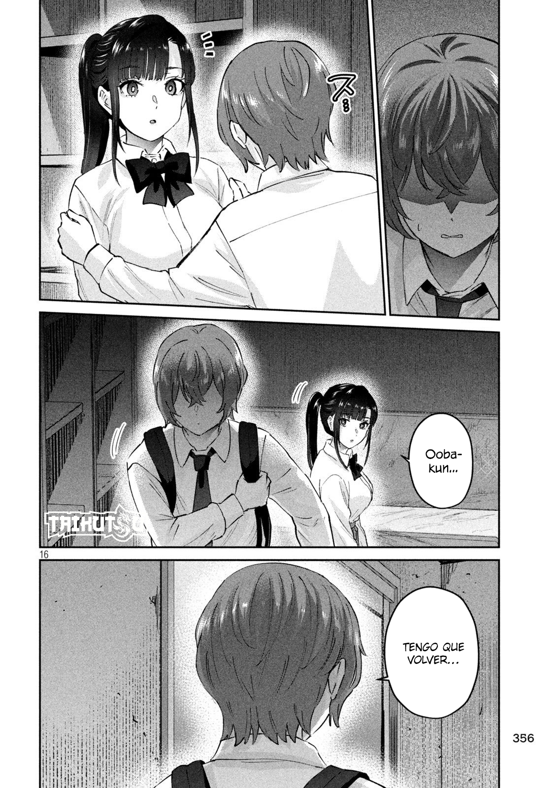 Read Peep ES Manga Online