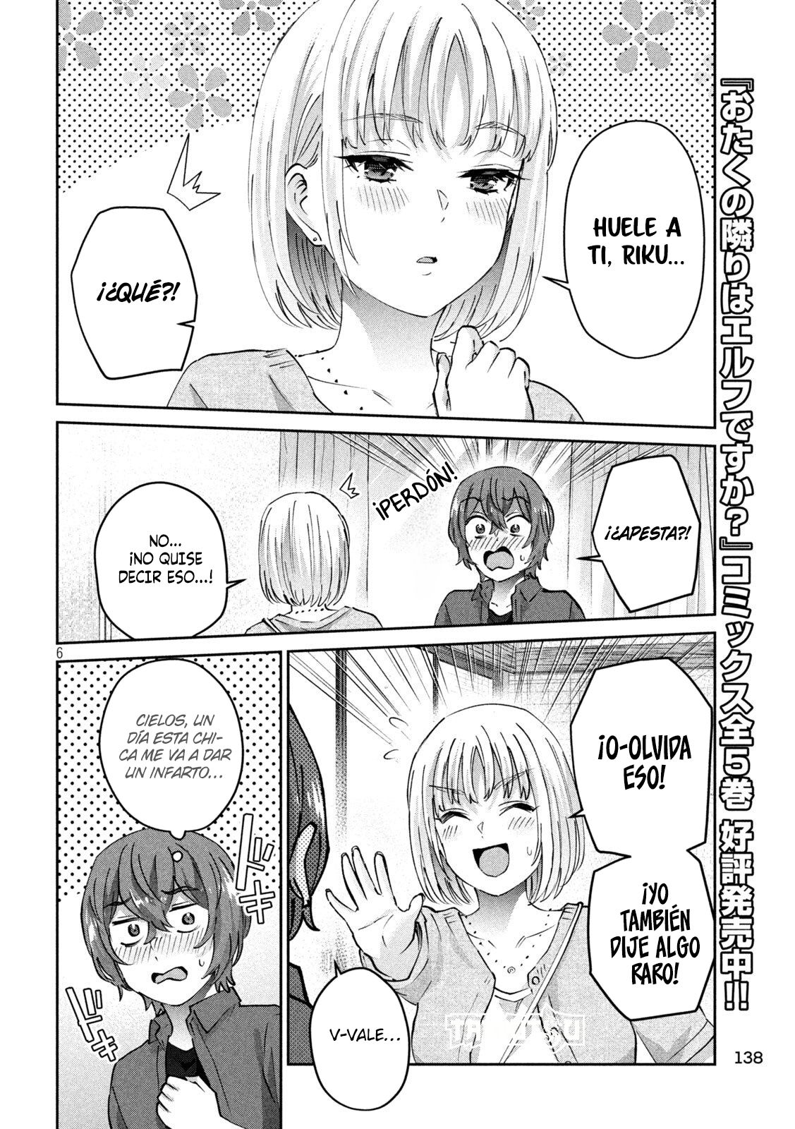 Read Peep ES Manga Online