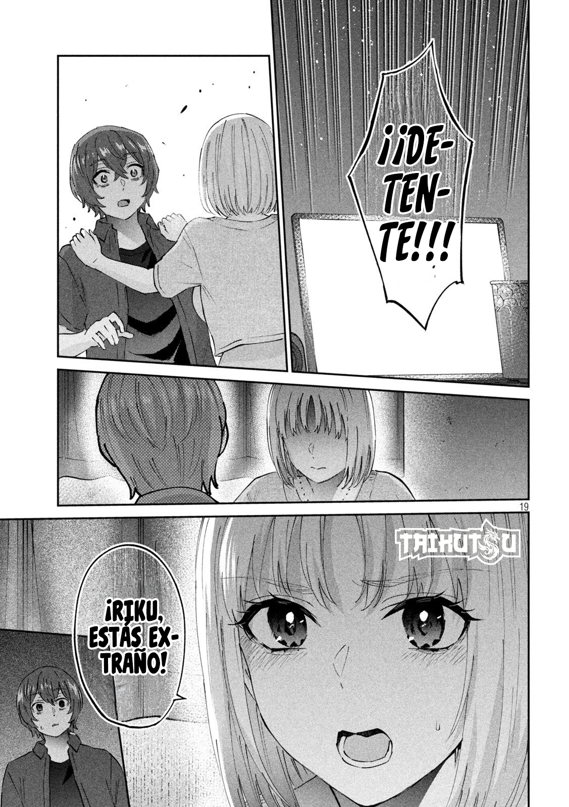 Read Peep ES Manga Online