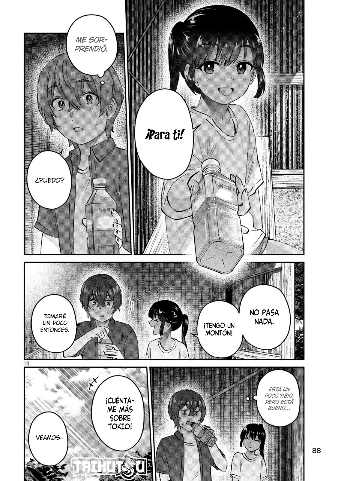 Read Peep ES Manga Online
