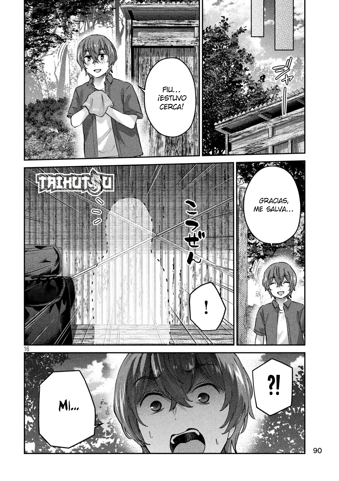 Read Peep ES Manga Online