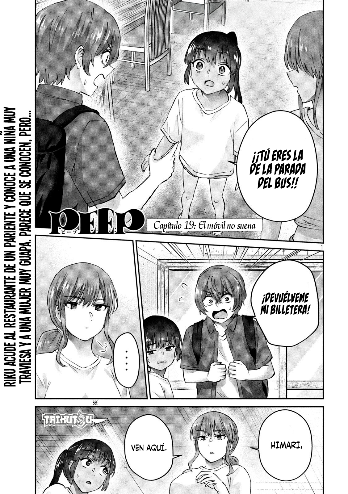 Read Peep ES Manga Online