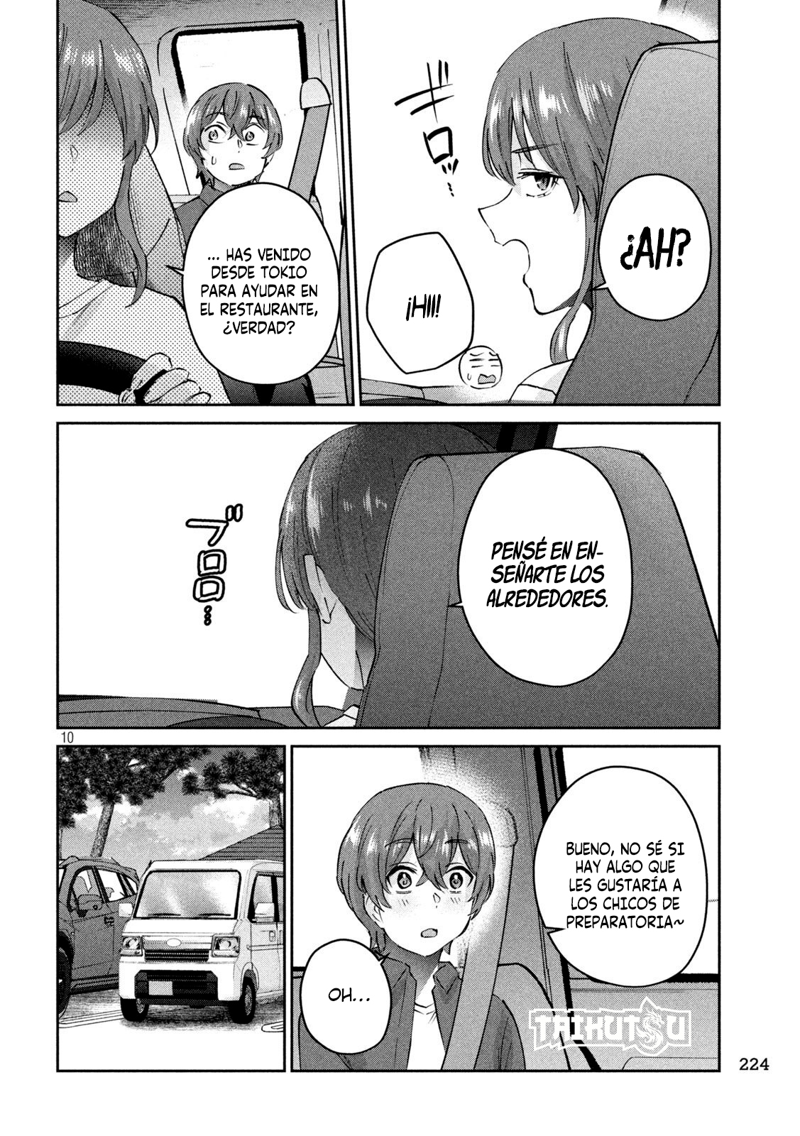 Read Peep ES Manga Online