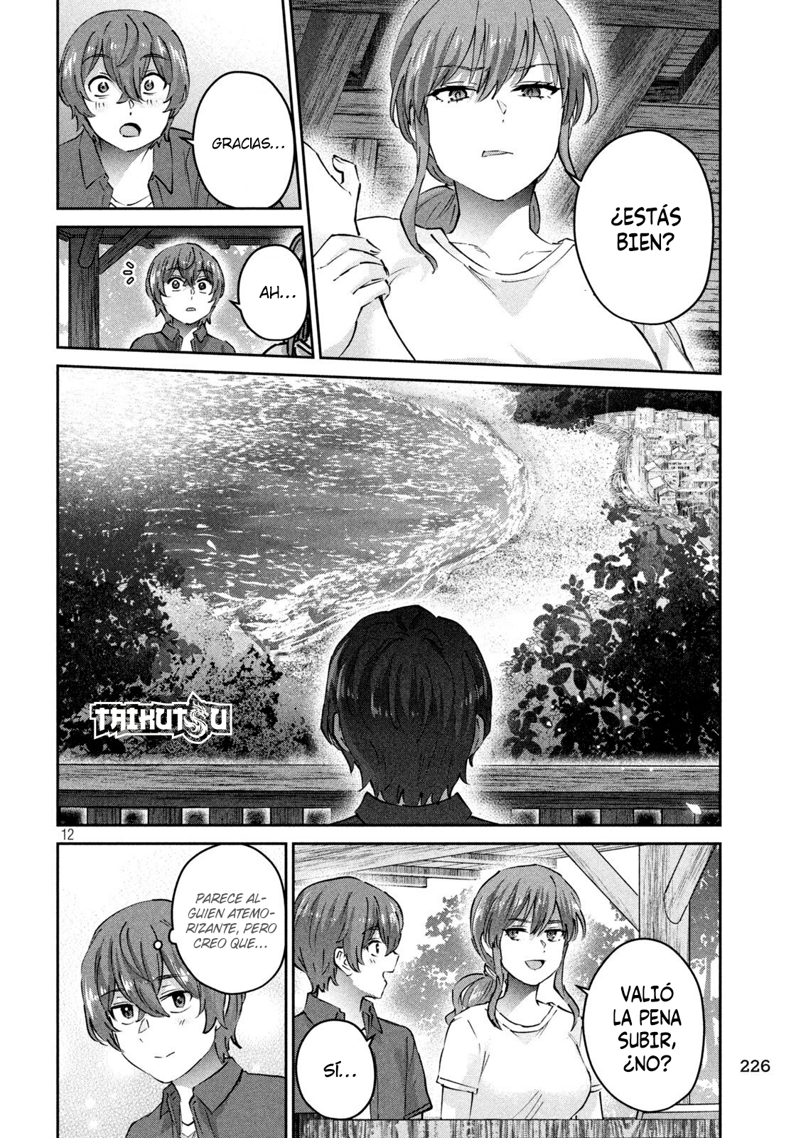 Read Peep ES Manga Online