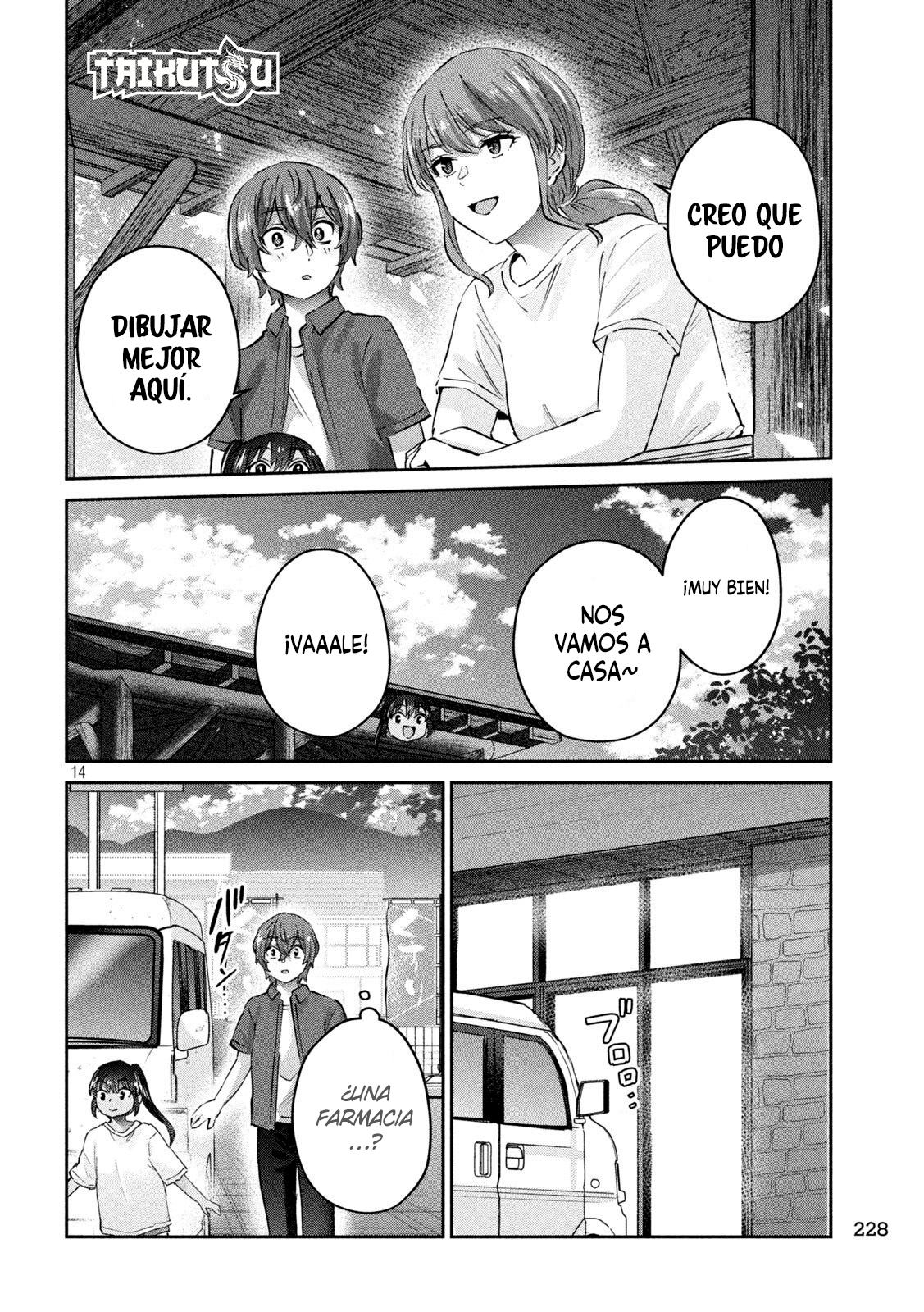 Read Peep ES Manga Online