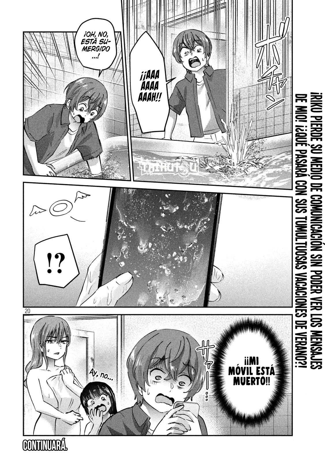 Read Peep ES Manga Online