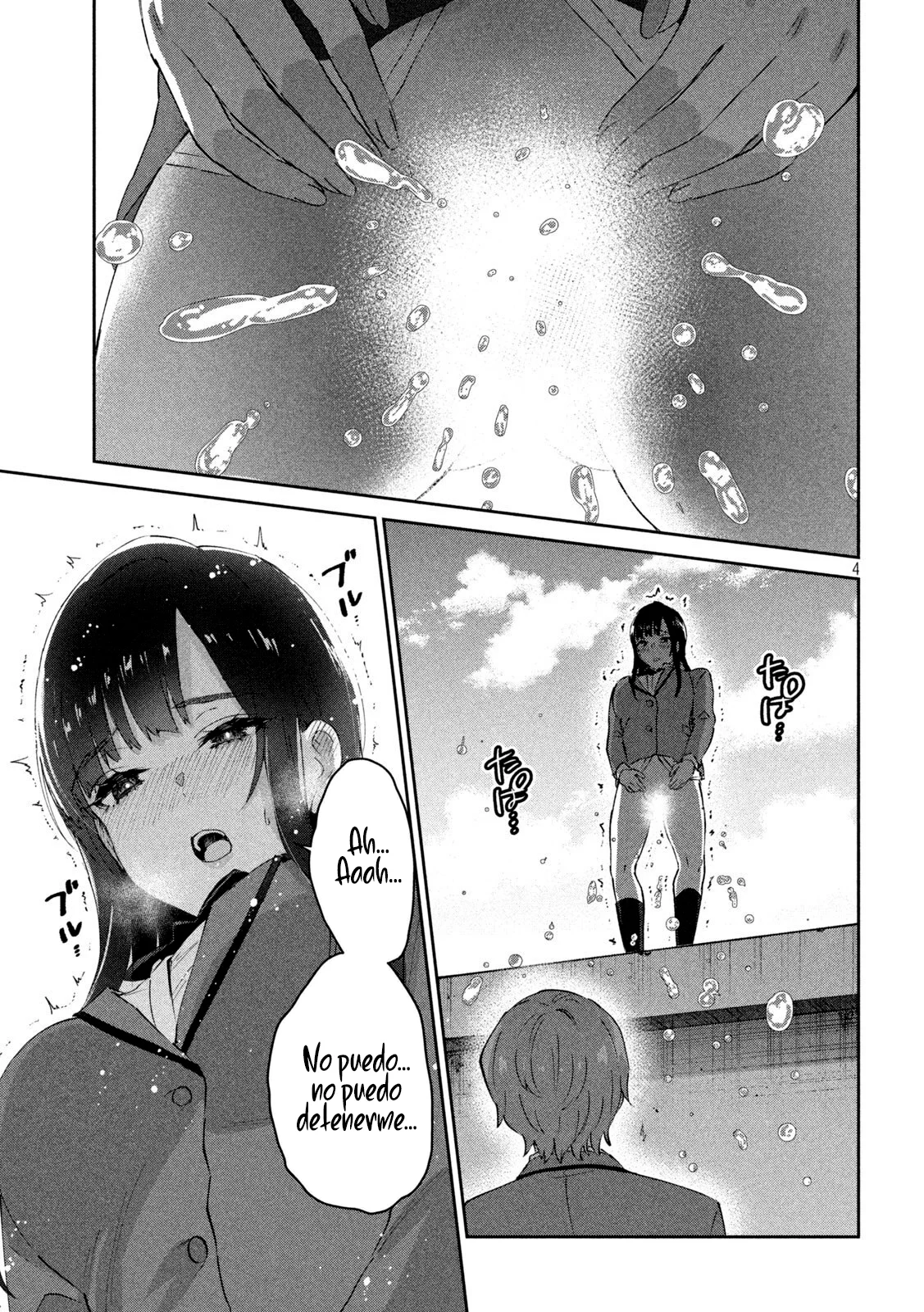 Read Peep ES Manga Online