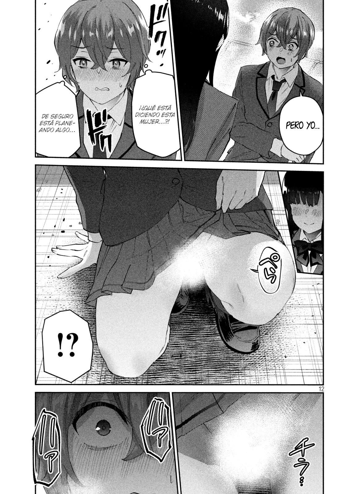 Read Peep ES Manga Online