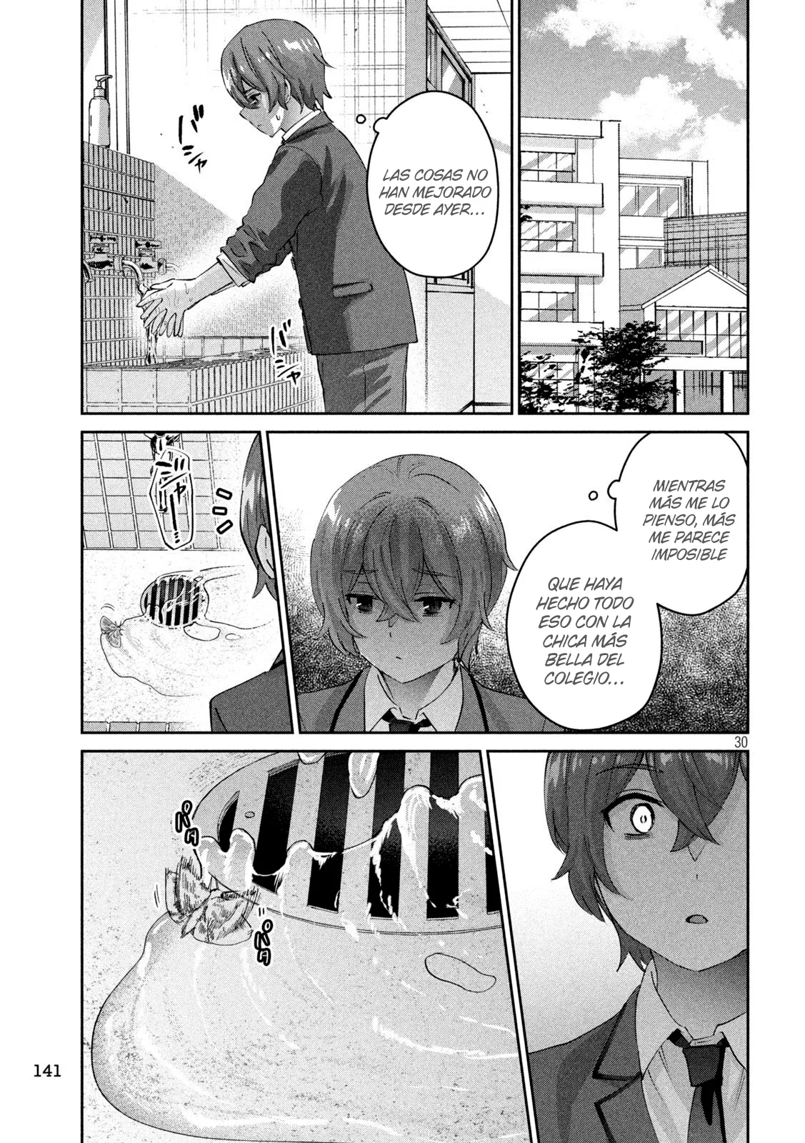 Read Peep ES Manga Online