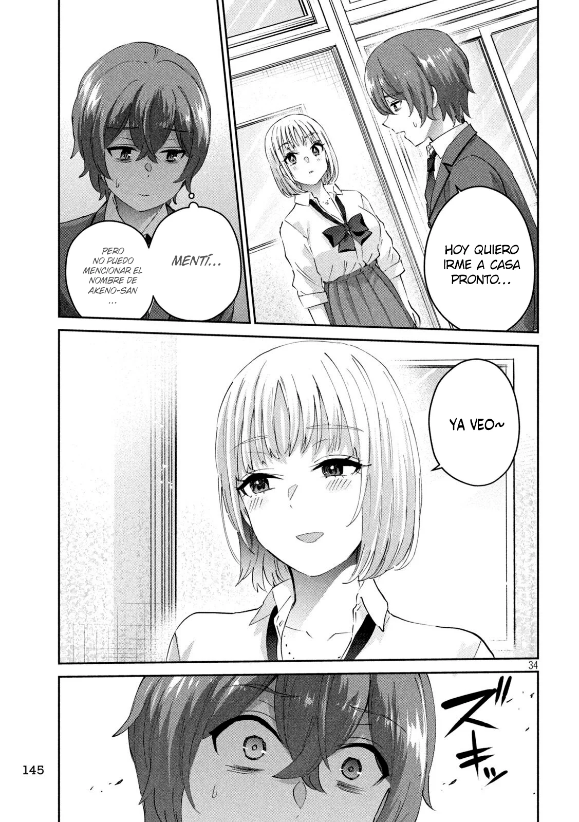 Read Peep ES Manga Online