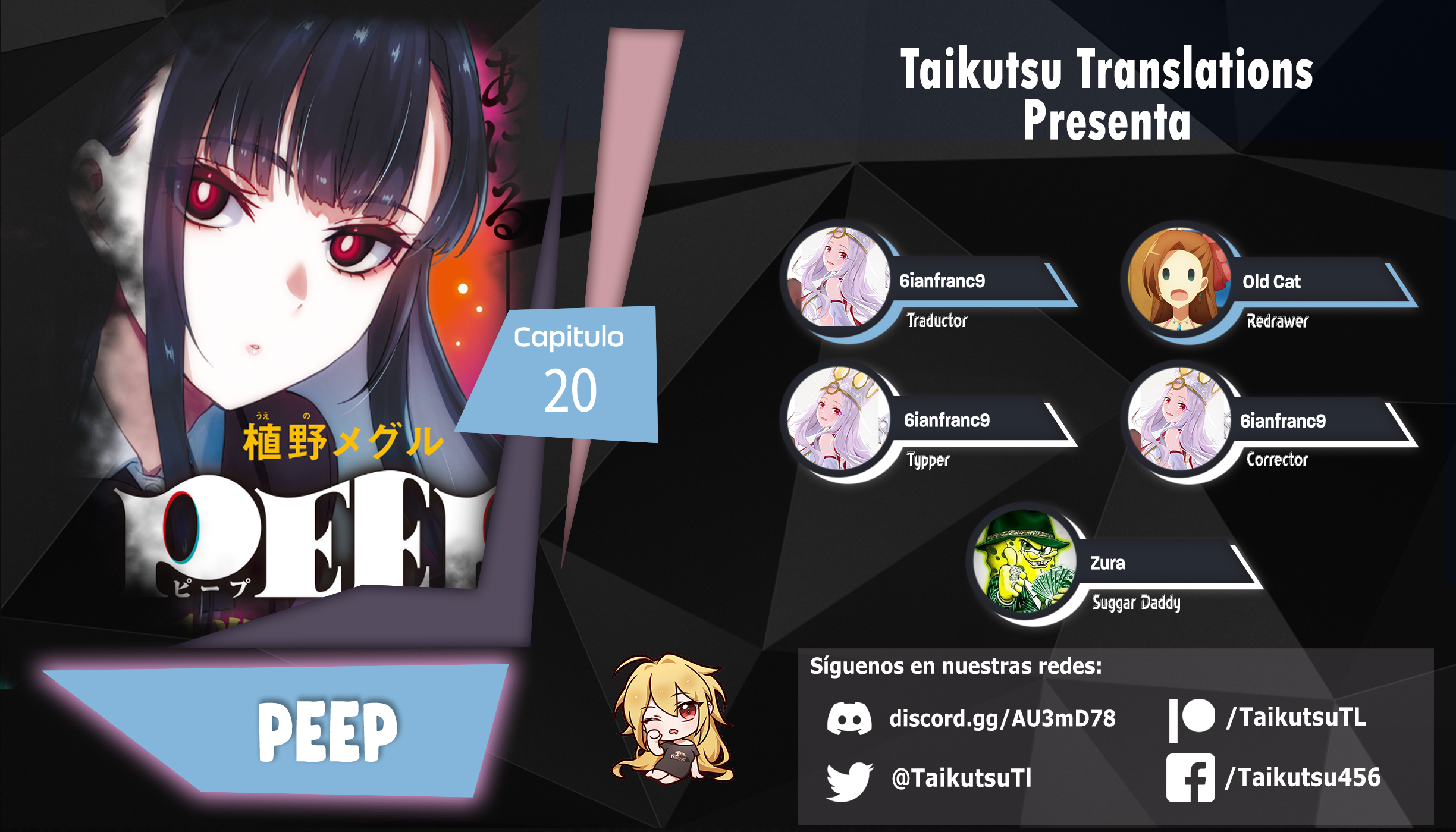 Read Peep ES Manga Online