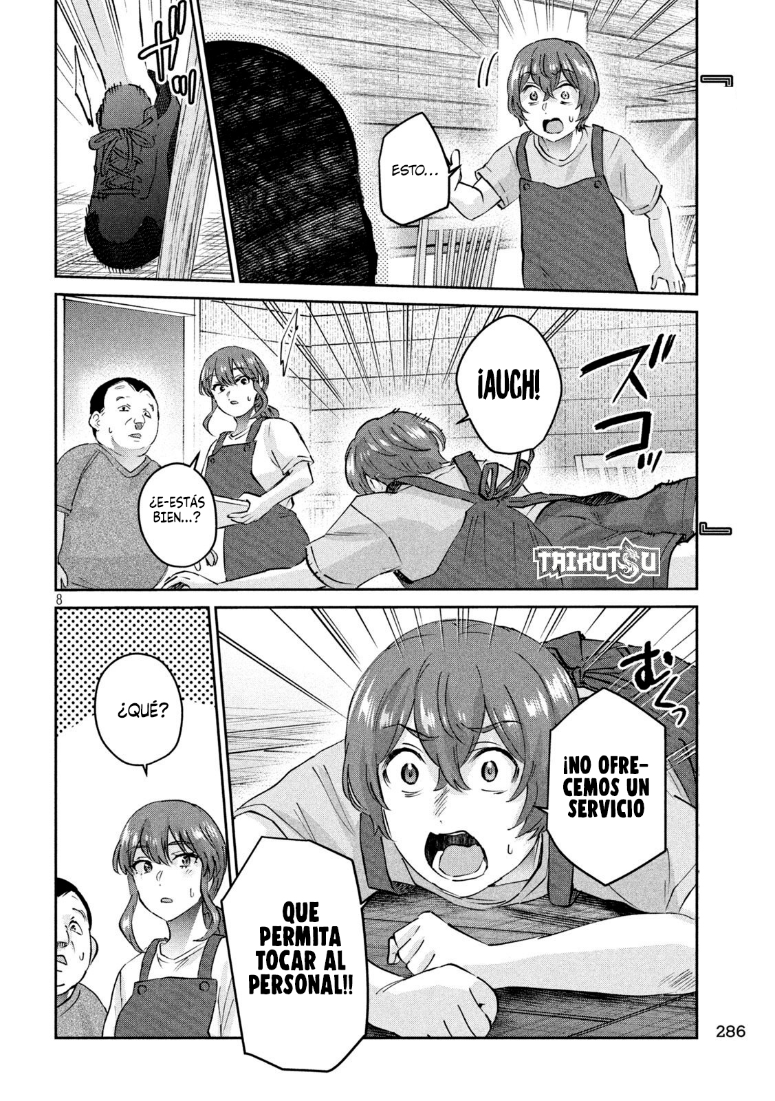 Read Peep ES Manga Online