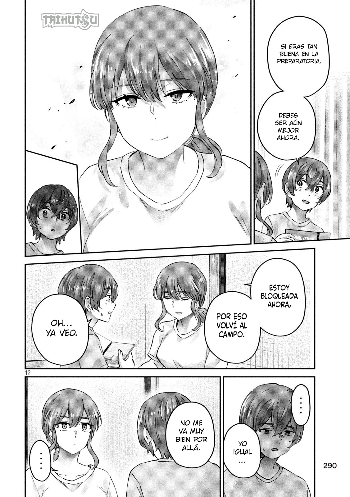 Read Peep ES Manga Online