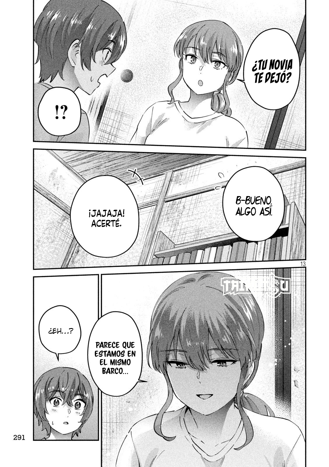 Read Peep ES Manga Online