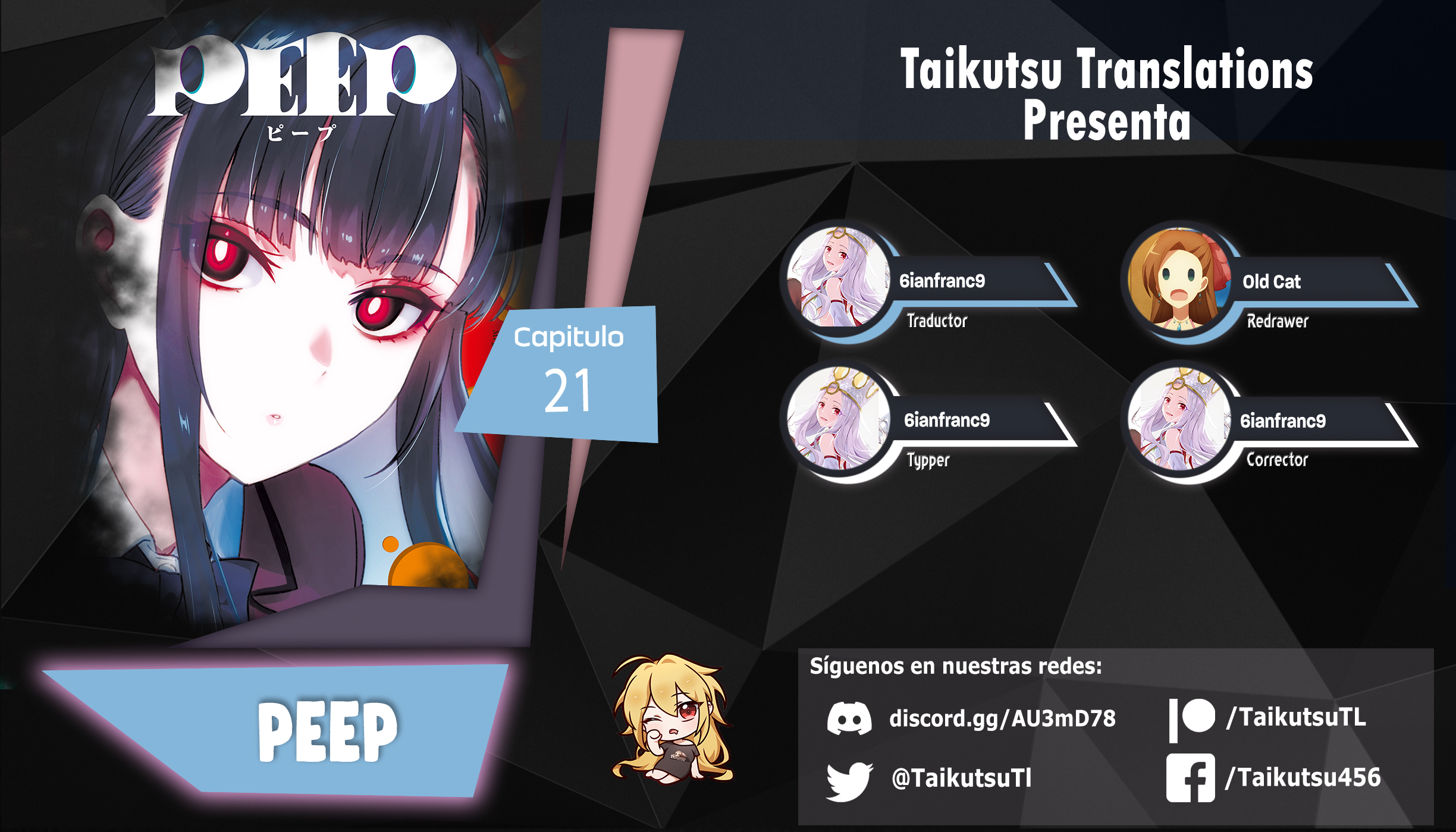 Read Peep ES Manga Online