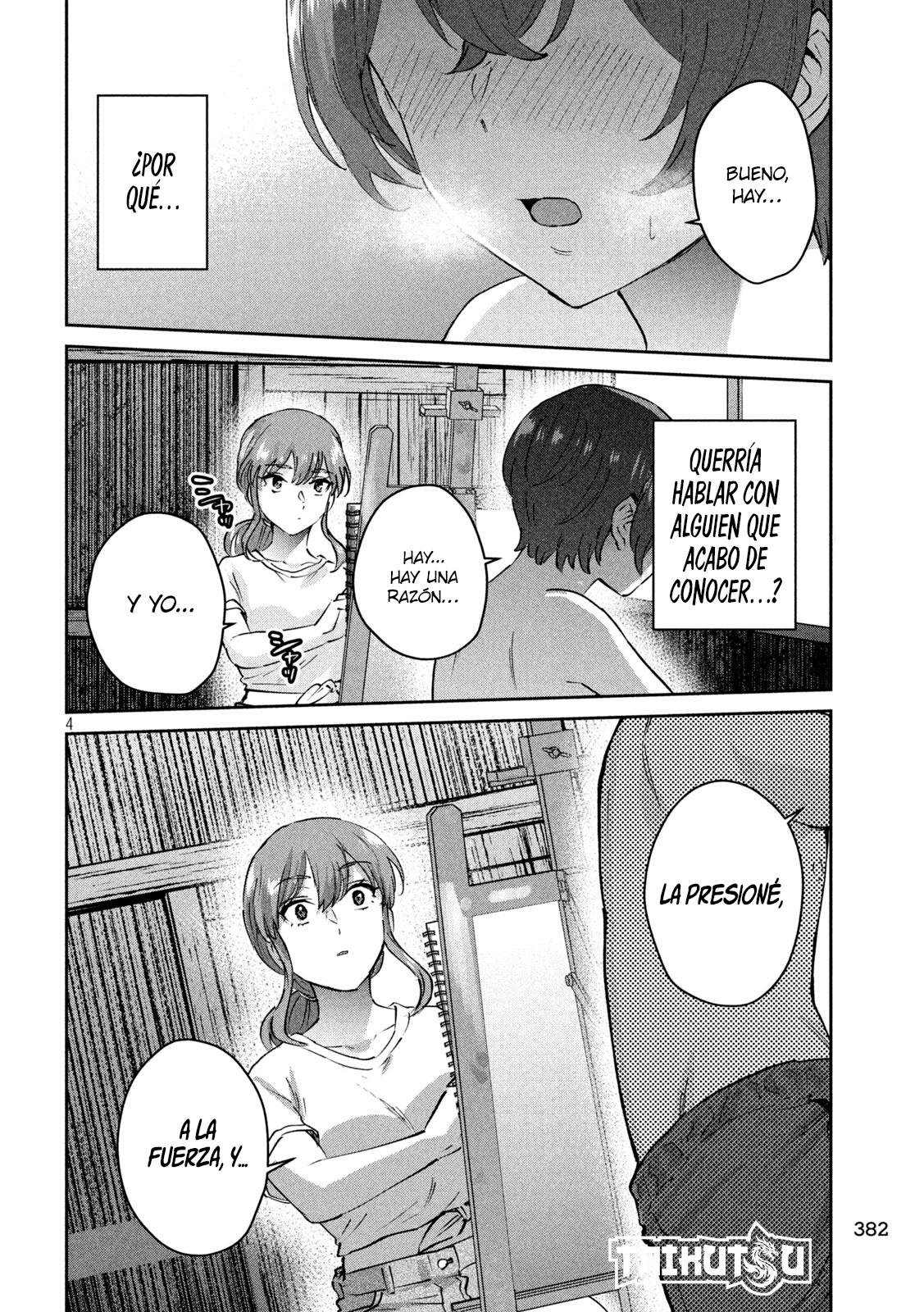 Read Peep ES Manga Online