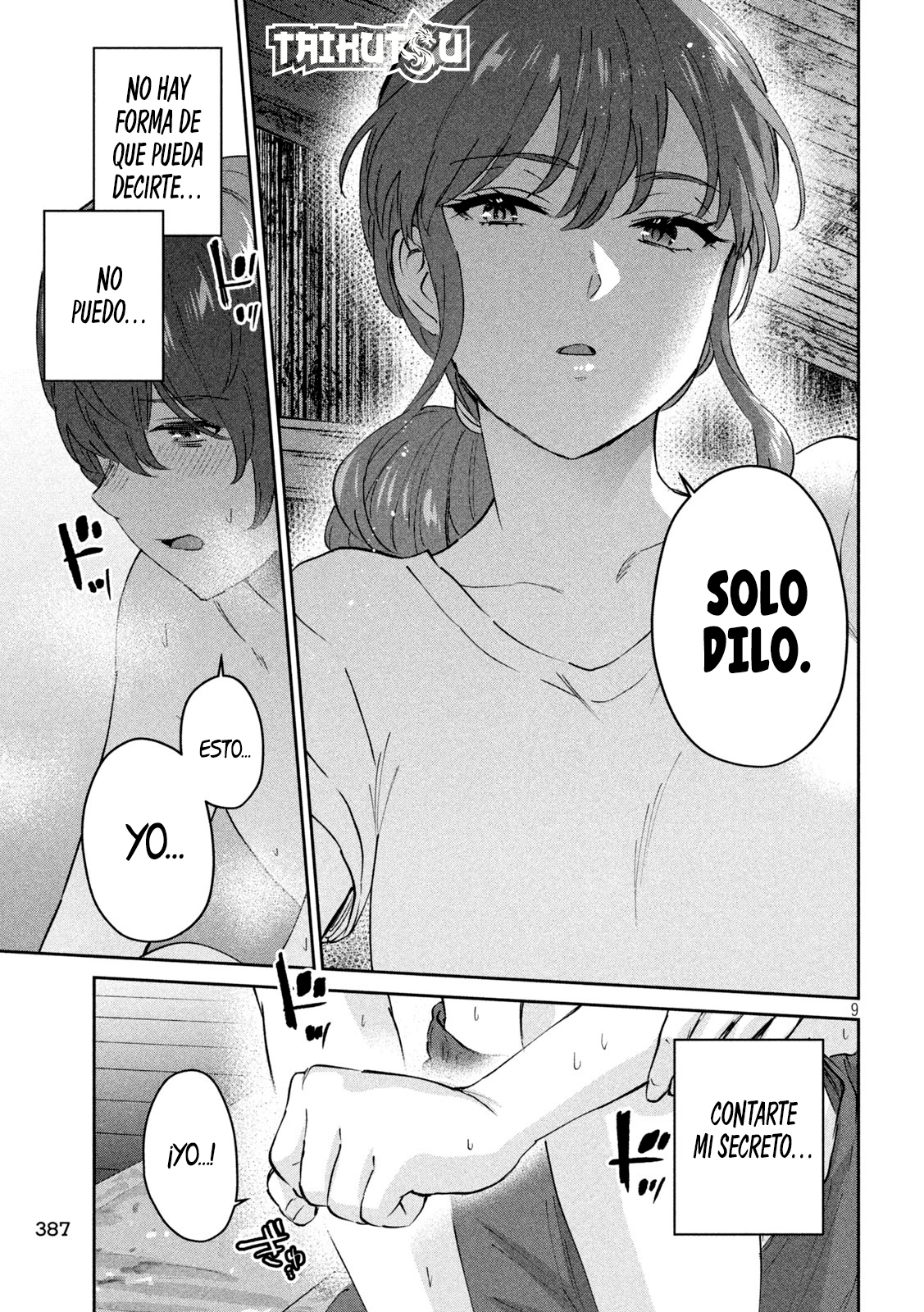 Read Peep ES Manga Online