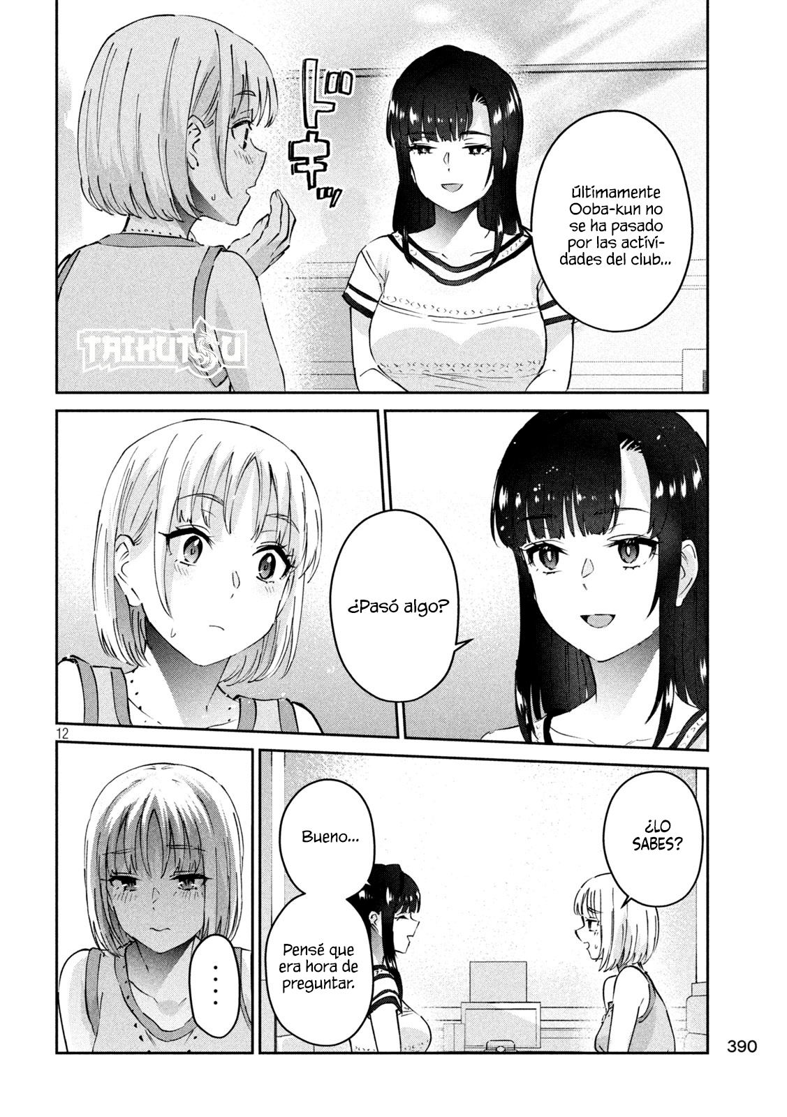Read Peep ES Manga Online