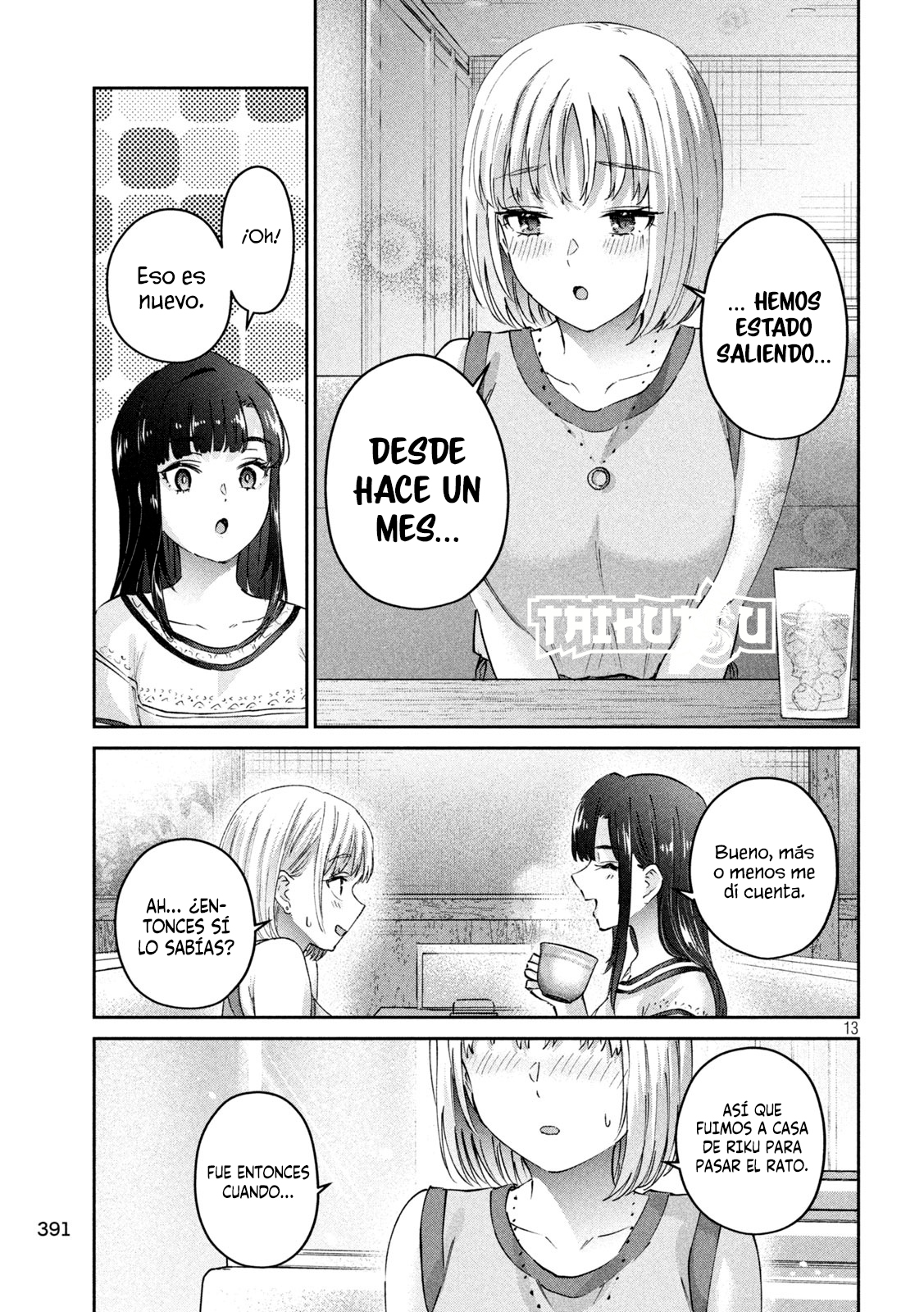 Read Peep ES Manga Online