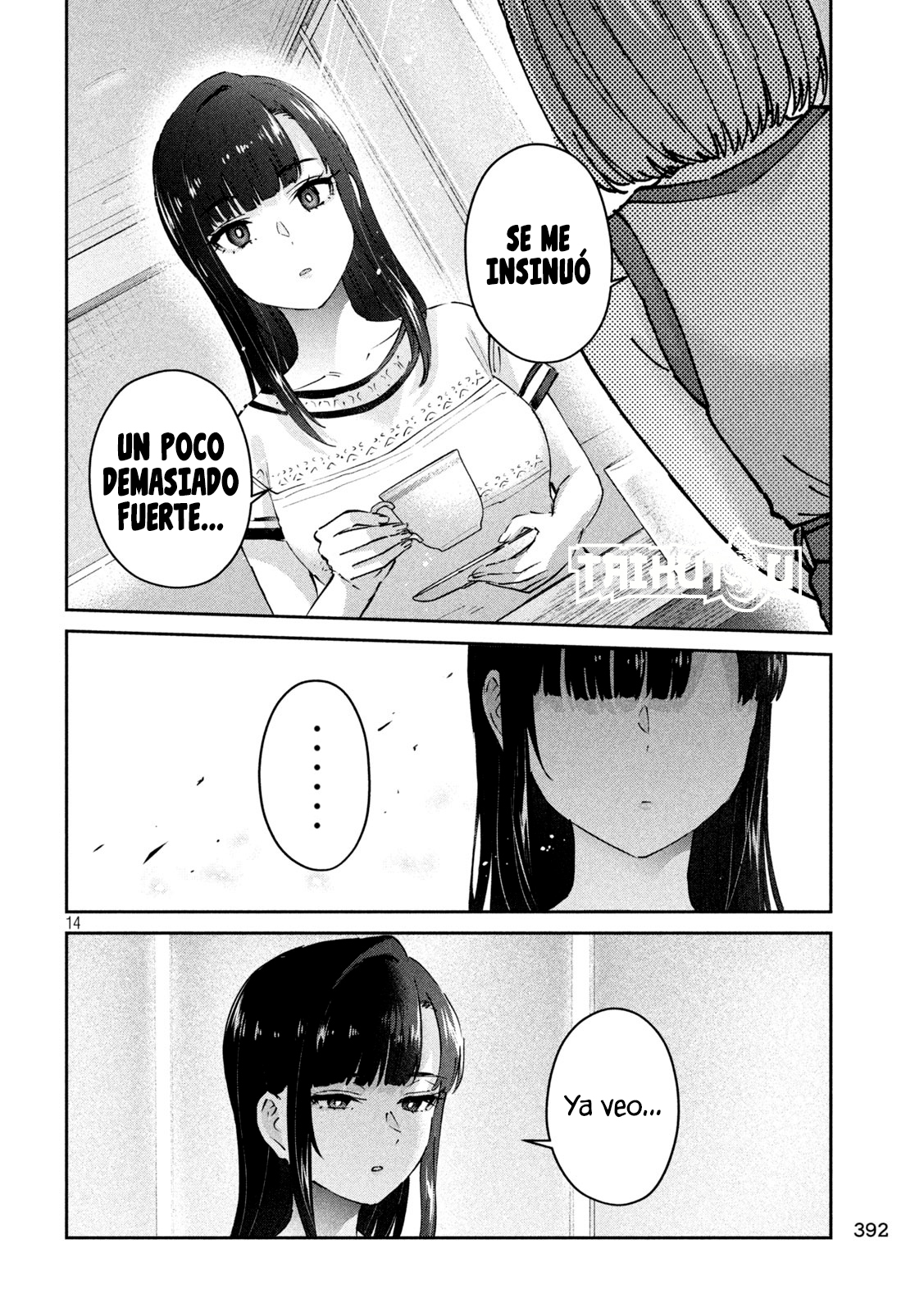 Read Peep ES Manga Online