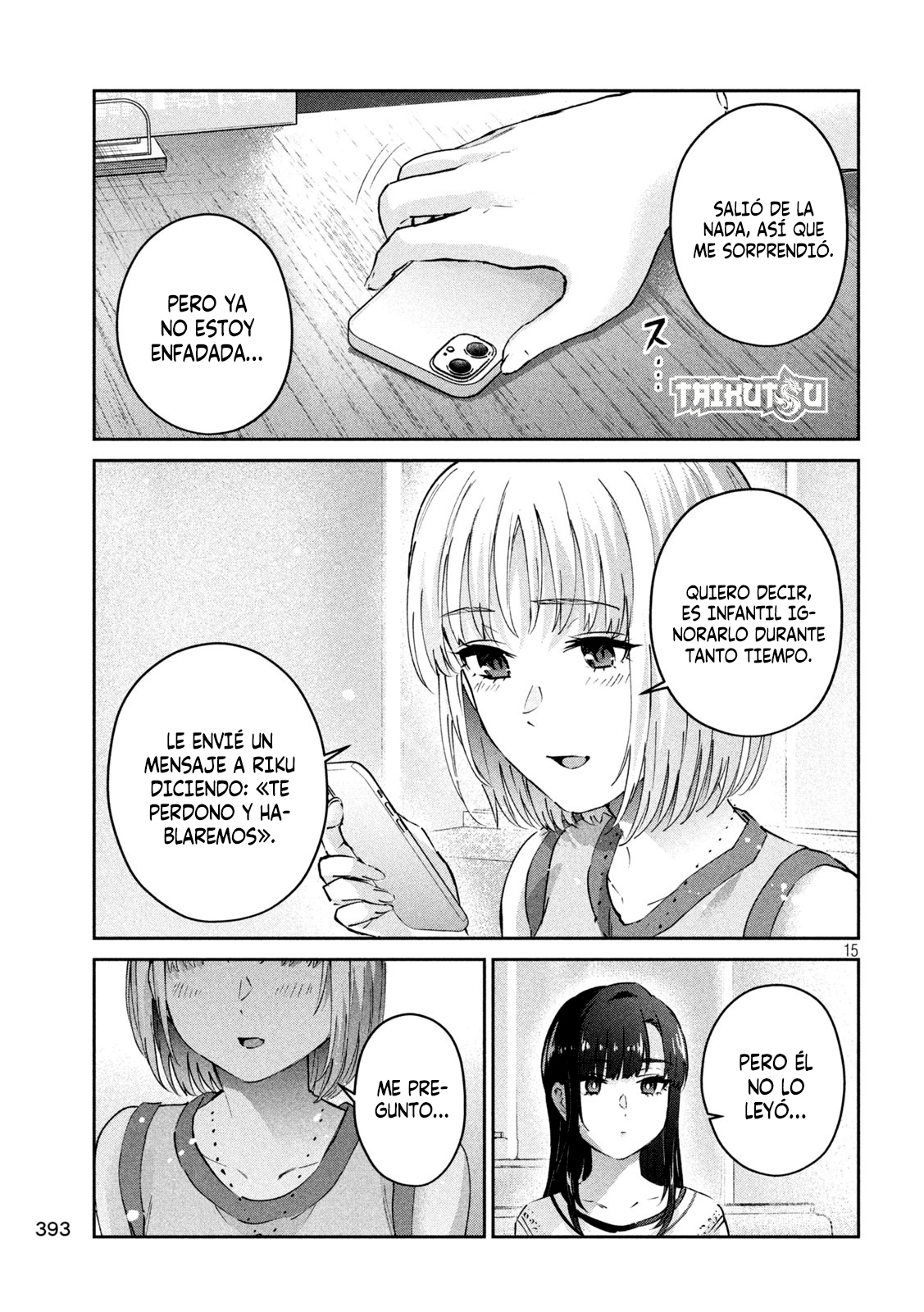 Read Peep ES Manga Online