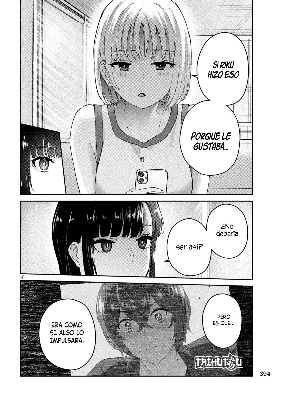 Read Peep ES Manga Online