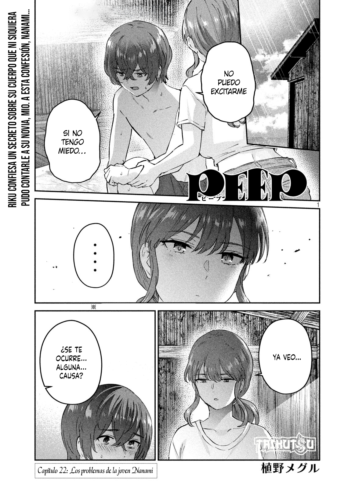 Read Peep ES Manga Online