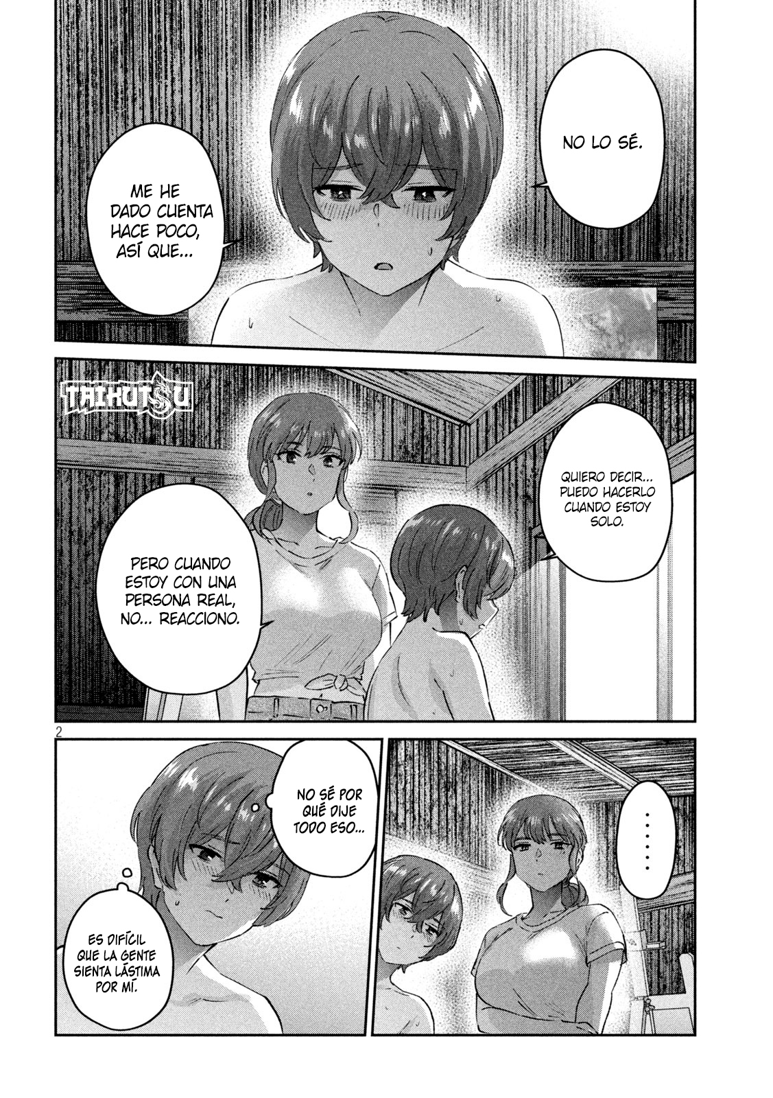 Read Peep ES Manga Online