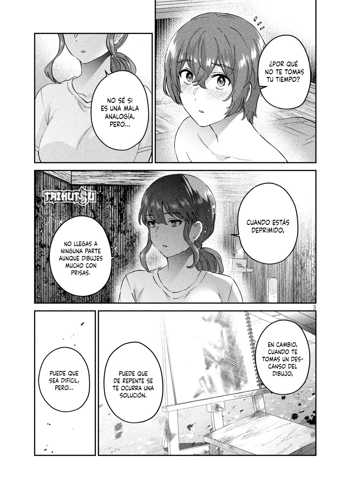 Read Peep ES Manga Online