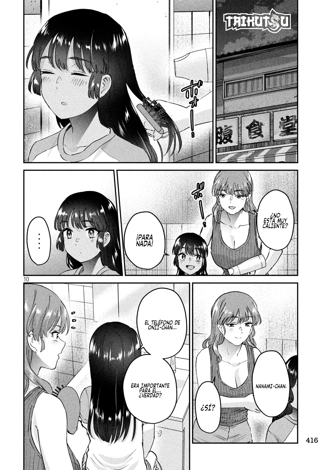 Read Peep ES Manga Online