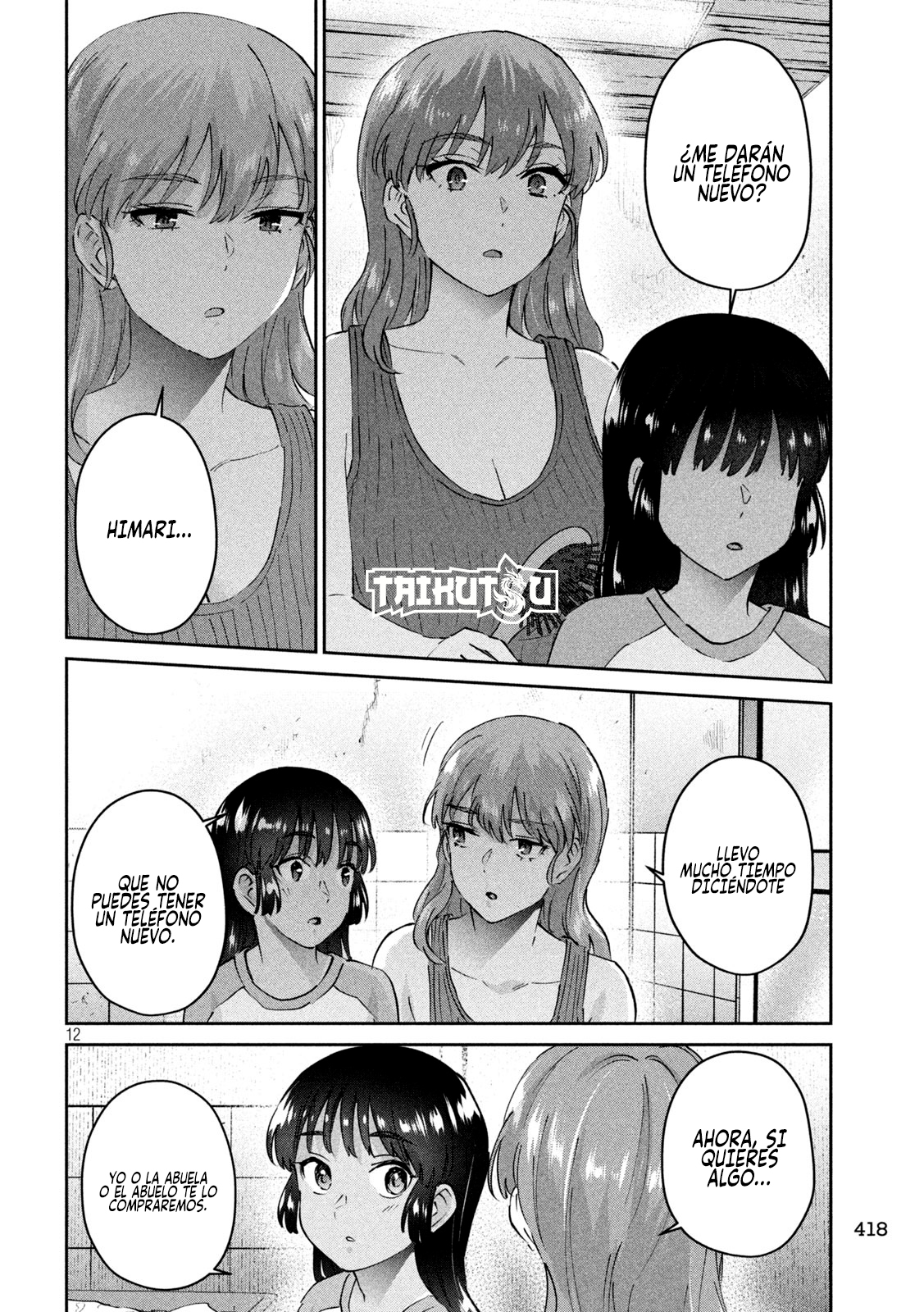 Read Peep ES Manga Online