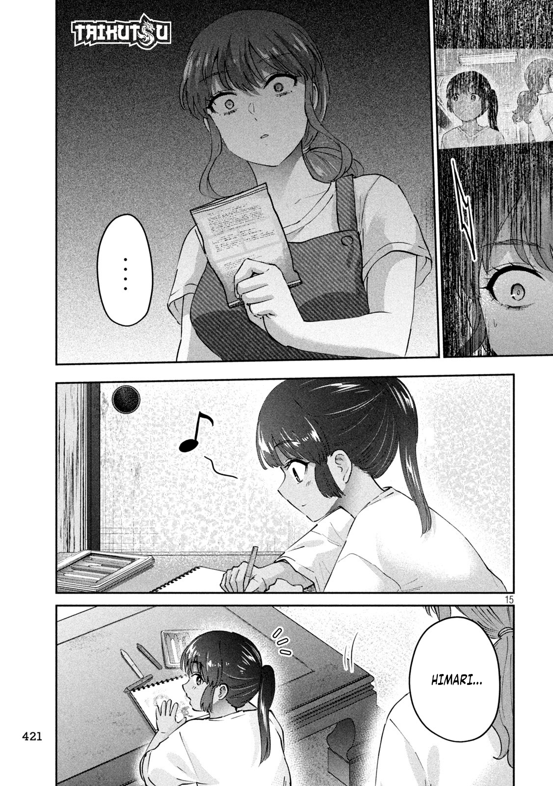 Read Peep ES Manga Online