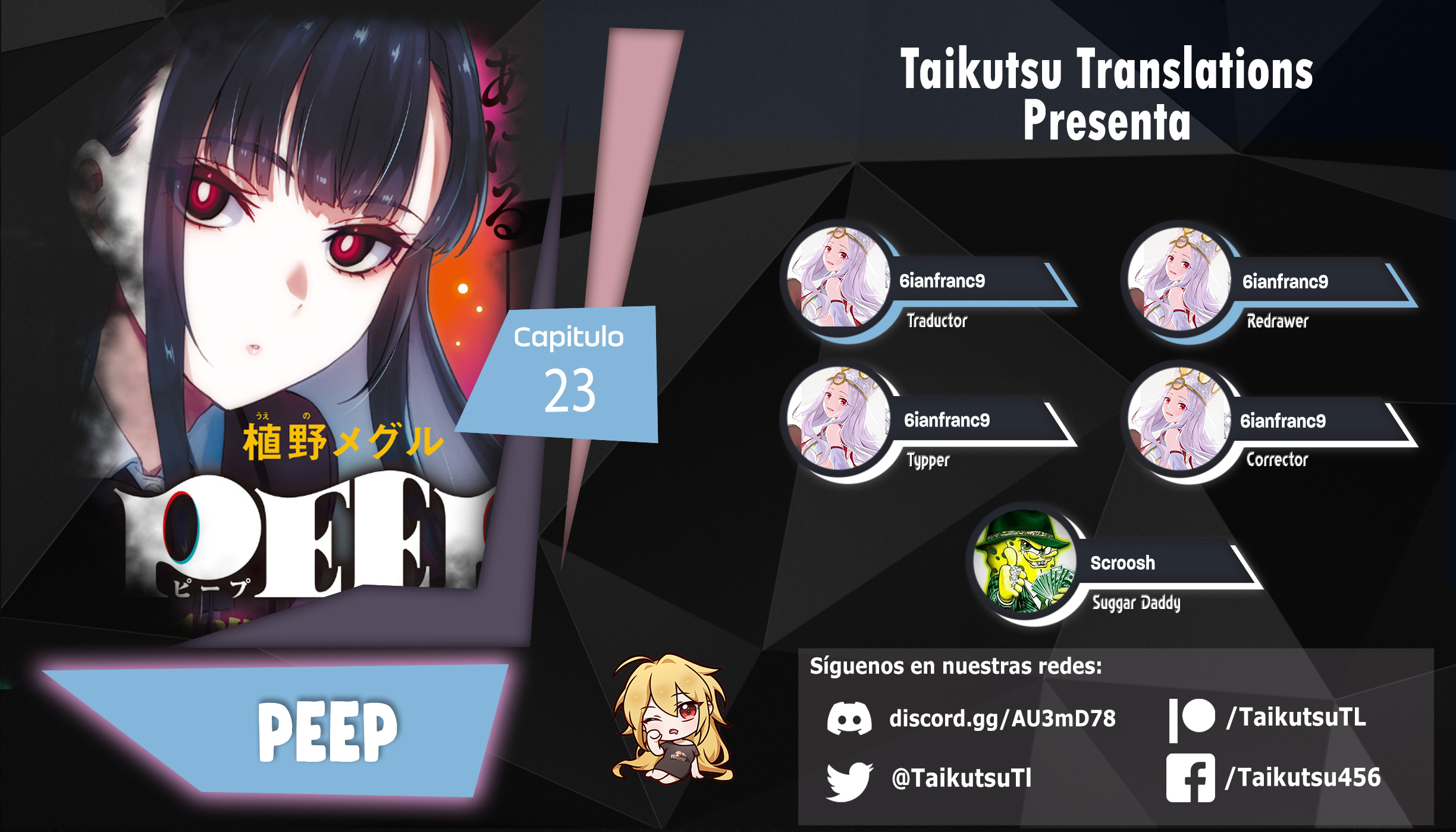 Read Peep ES Manga Online