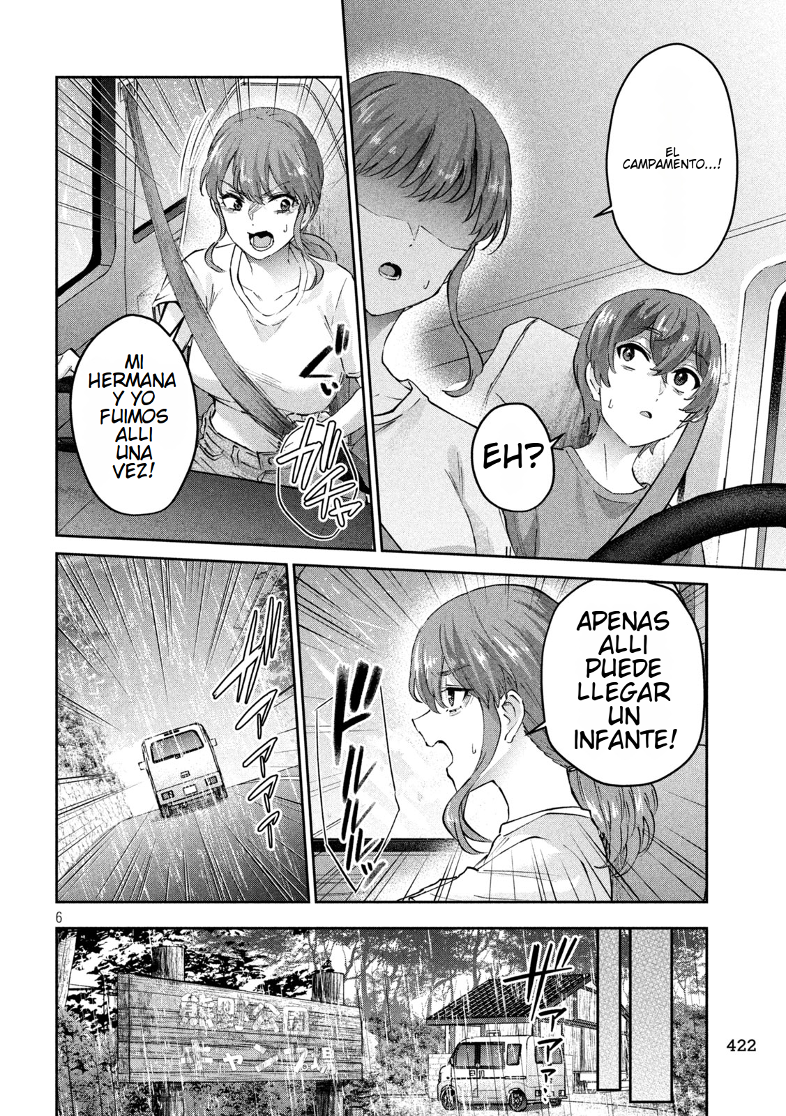 Read Peep ES Manga Online