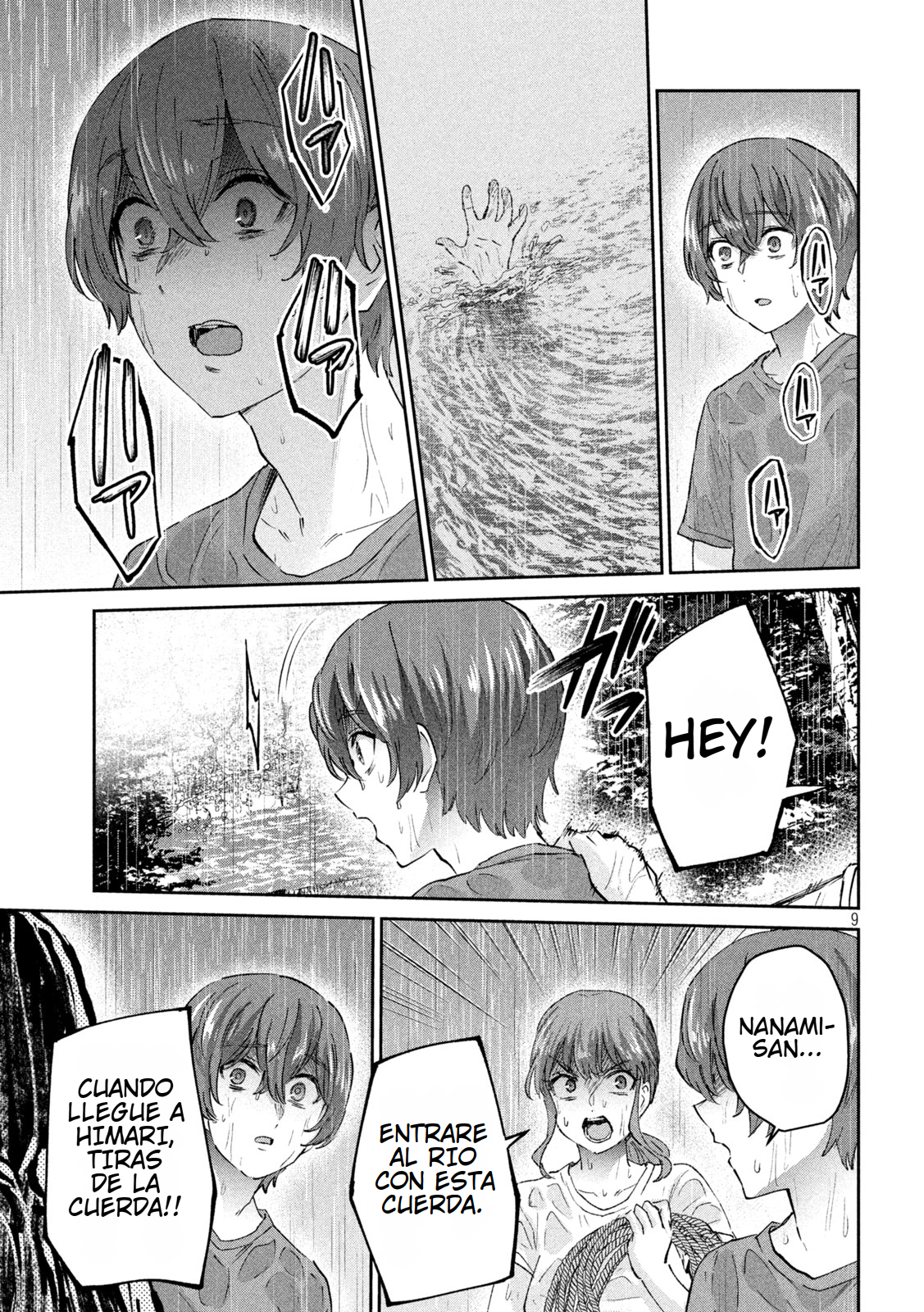 Read Peep ES Manga Online