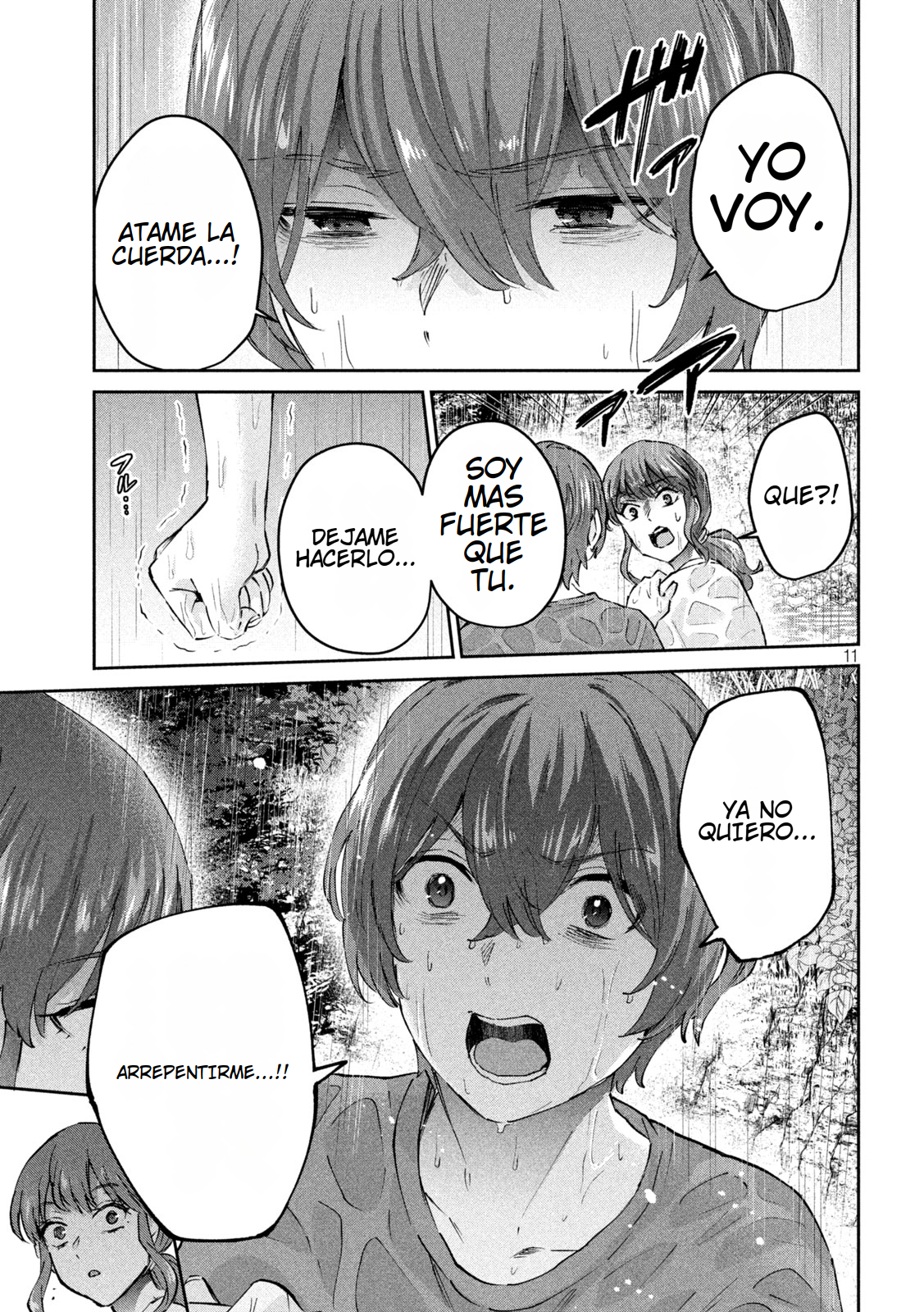 Read Peep ES Manga Online