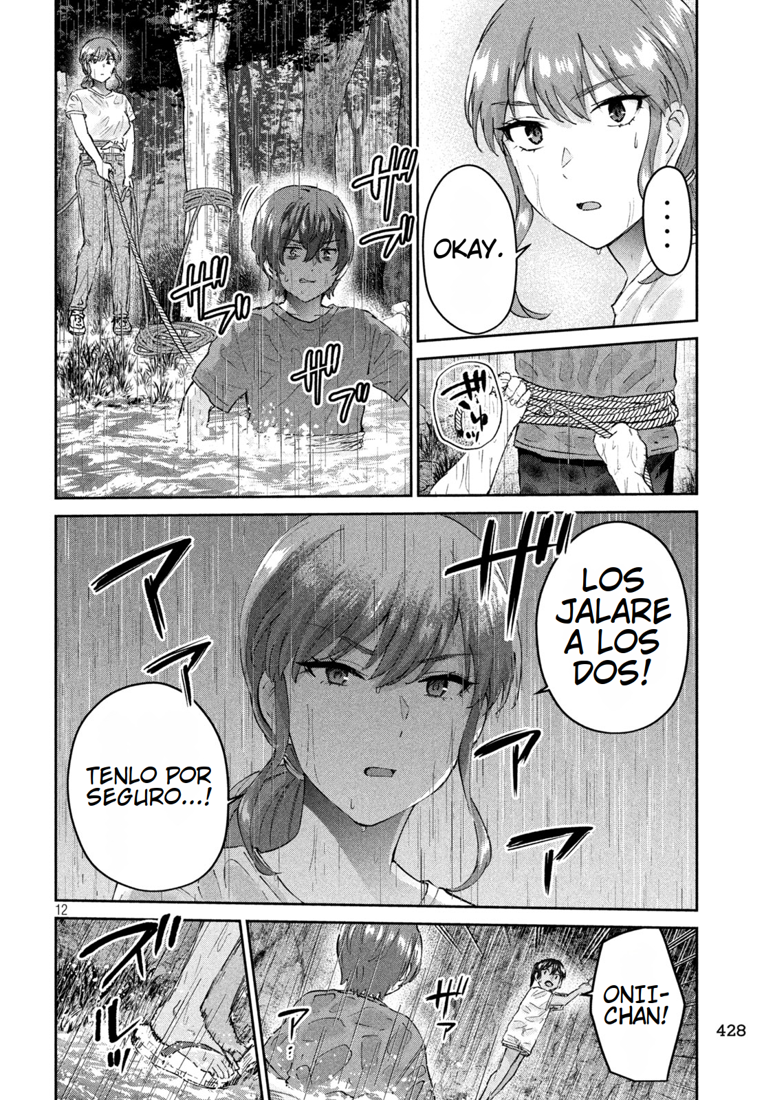 Read Peep ES Manga Online
