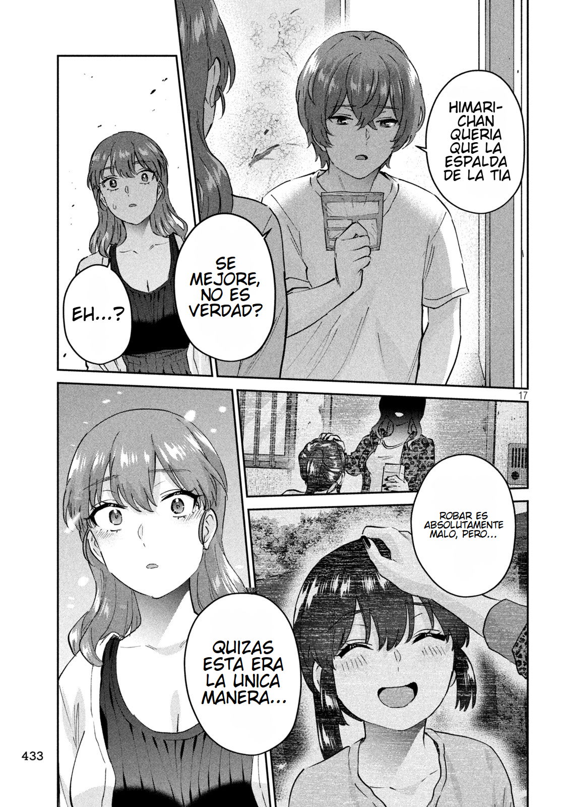 Read Peep ES Manga Online