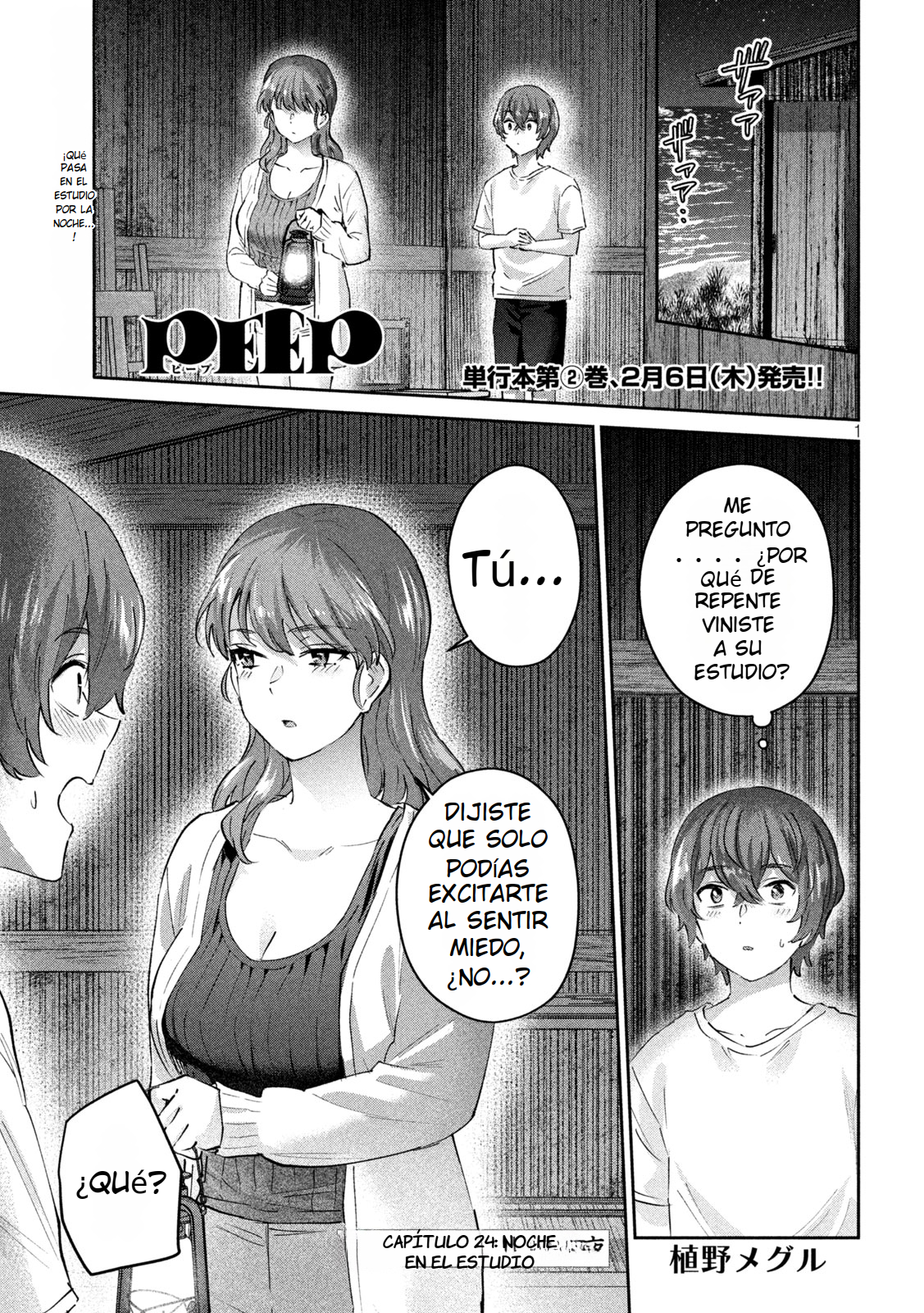Read Peep ES Manga Online