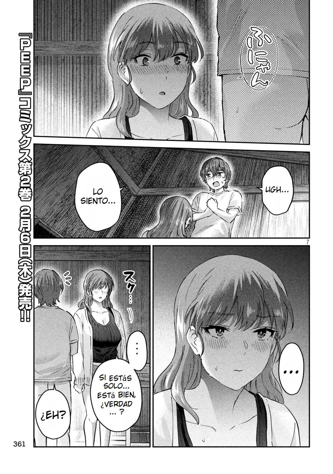 Read Peep ES Manga Online