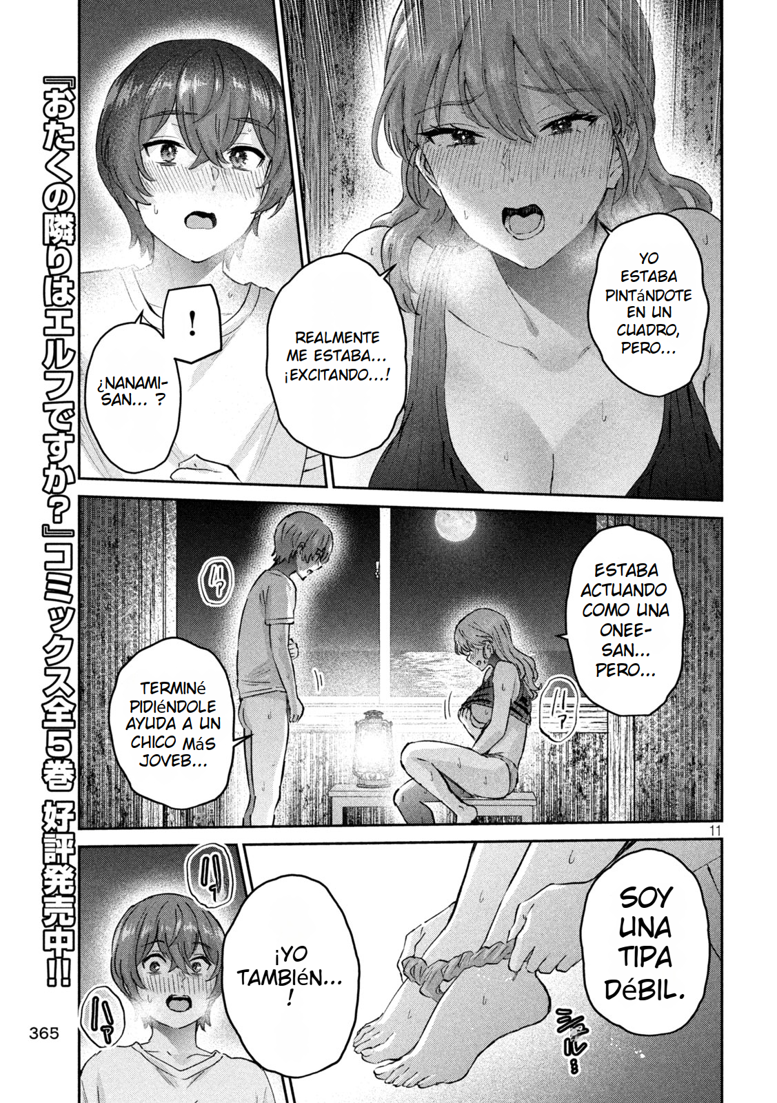 Read Peep ES Manga Online