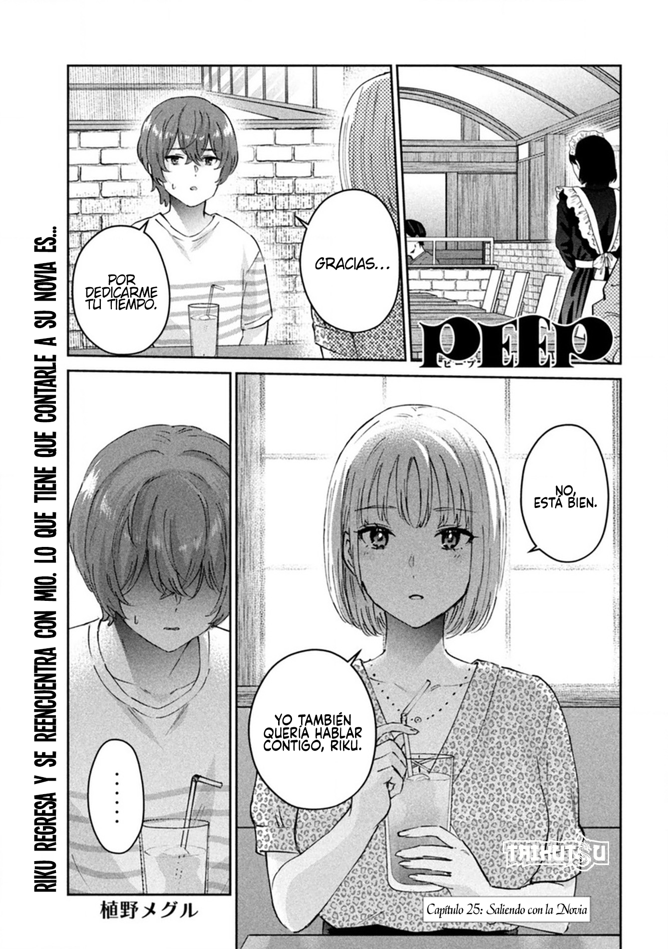 Read Peep ES Manga Online