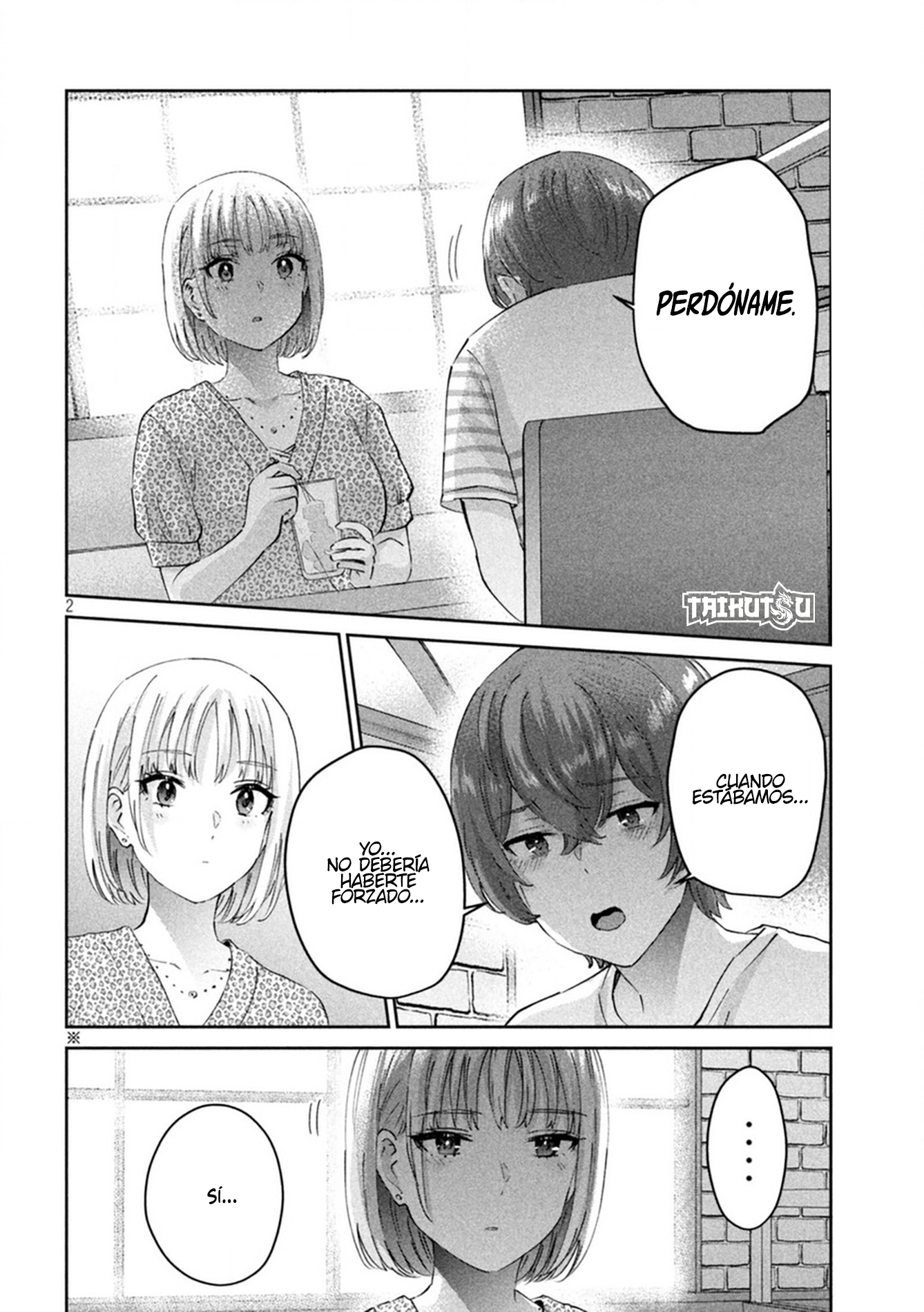 Read Peep ES Manga Online