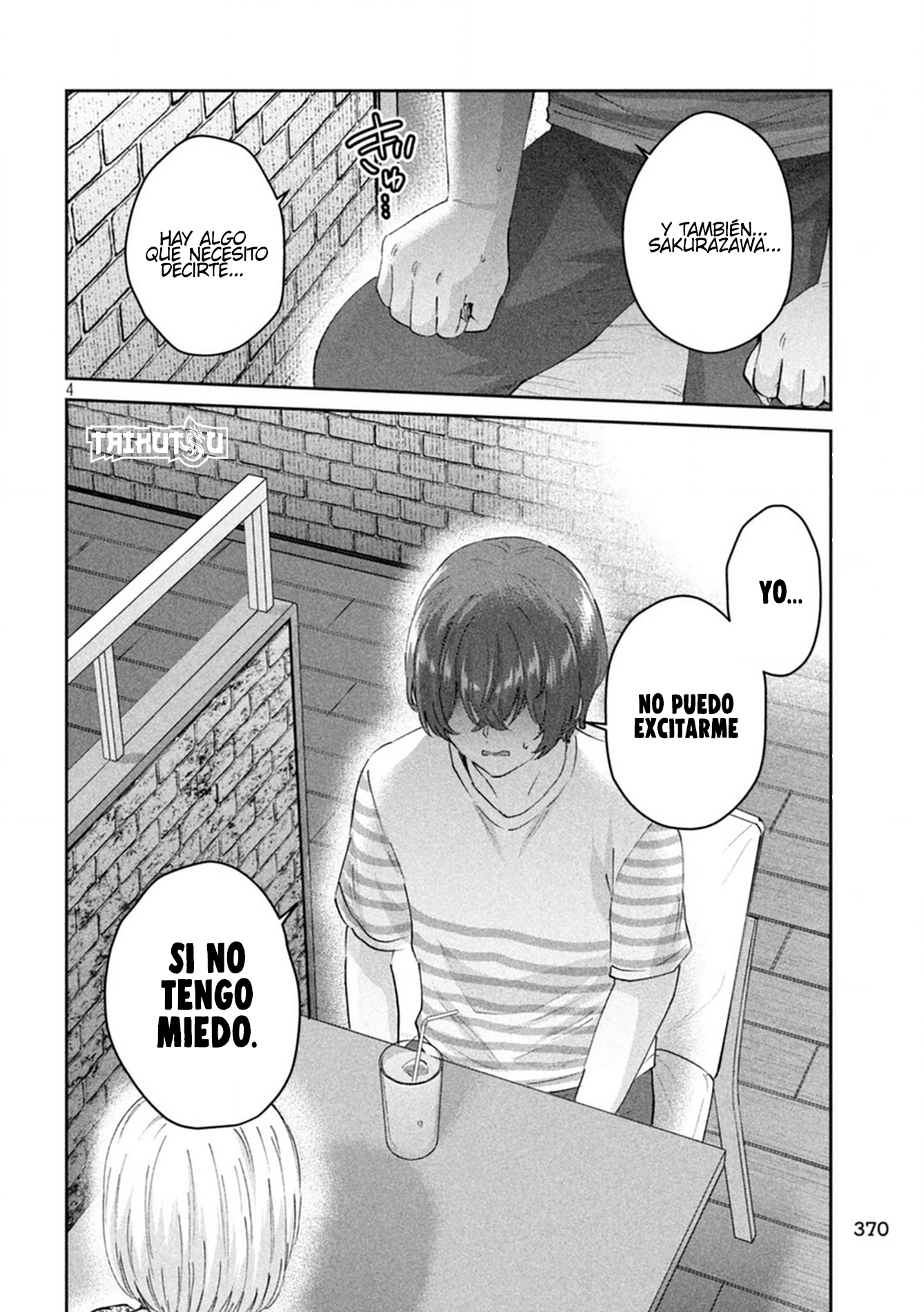 Read Peep ES Manga Online