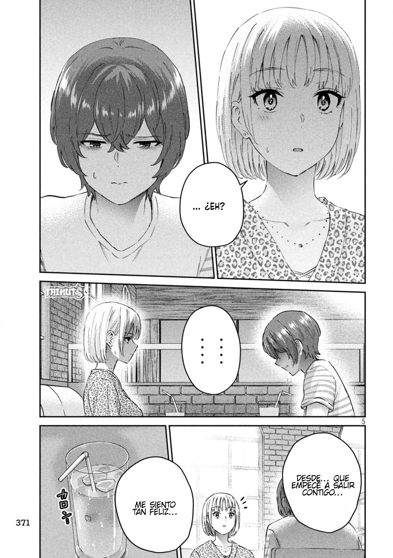 Read Peep ES Manga Online