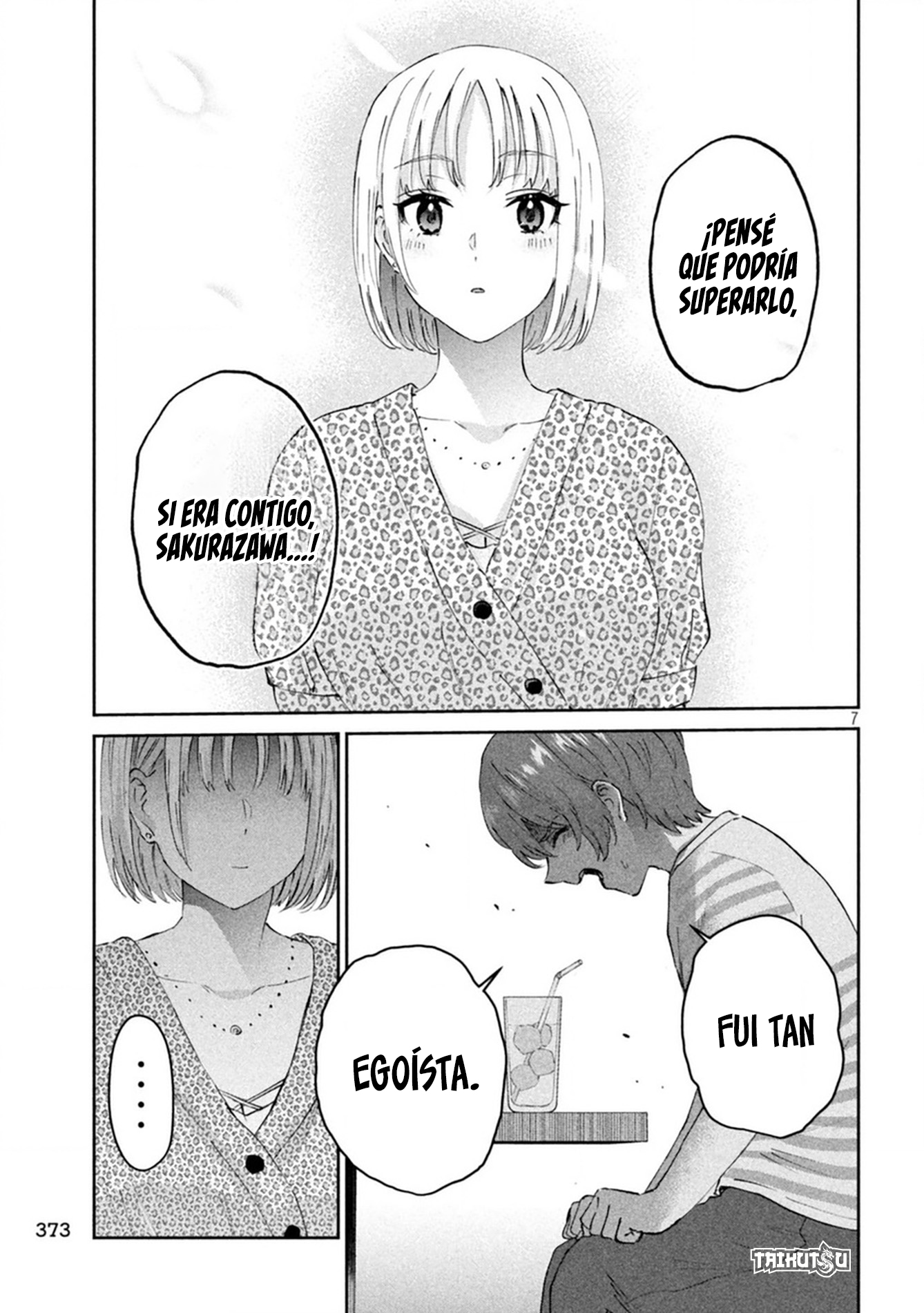 Read Peep ES Manga Online