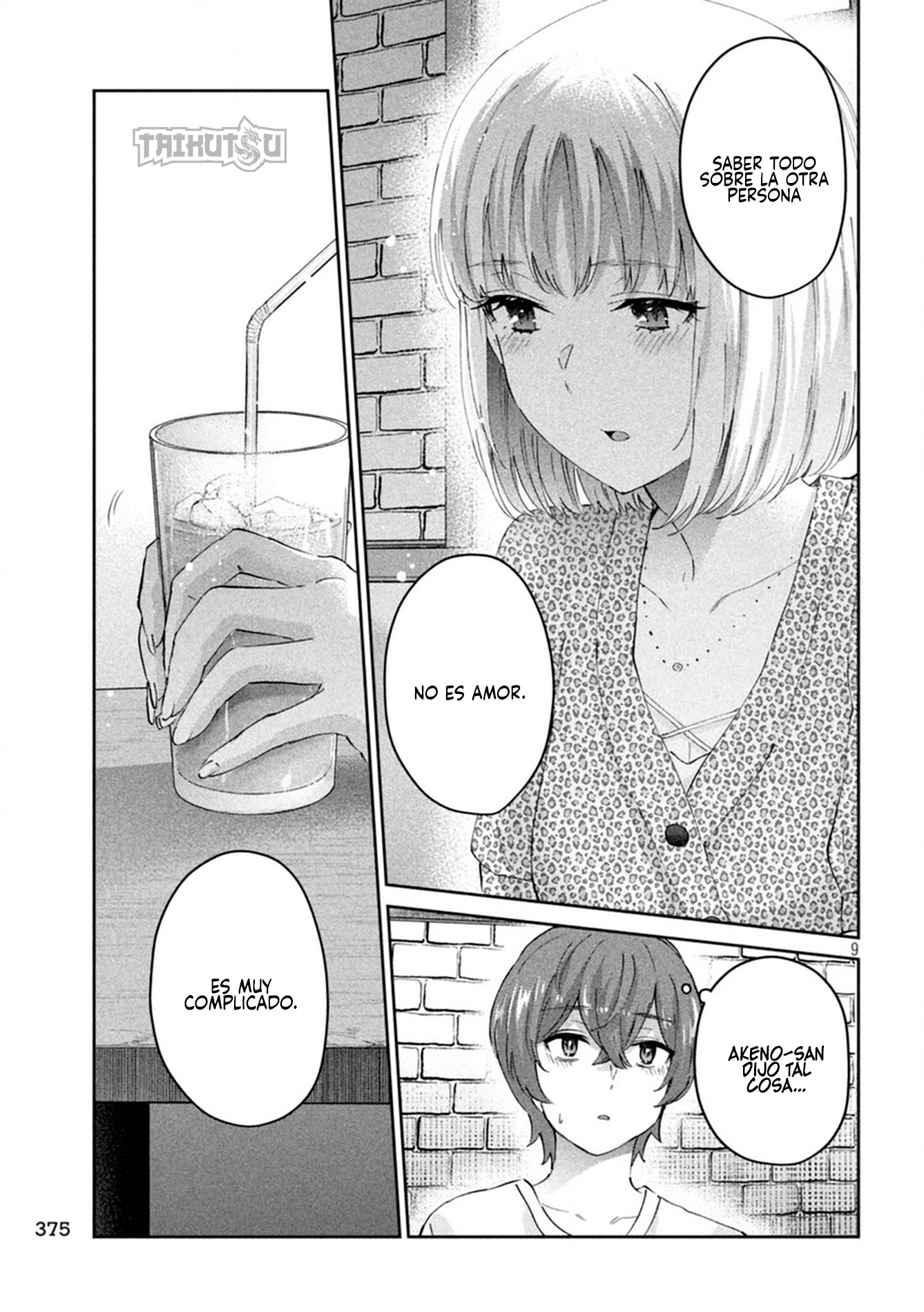 Read Peep ES Manga Online